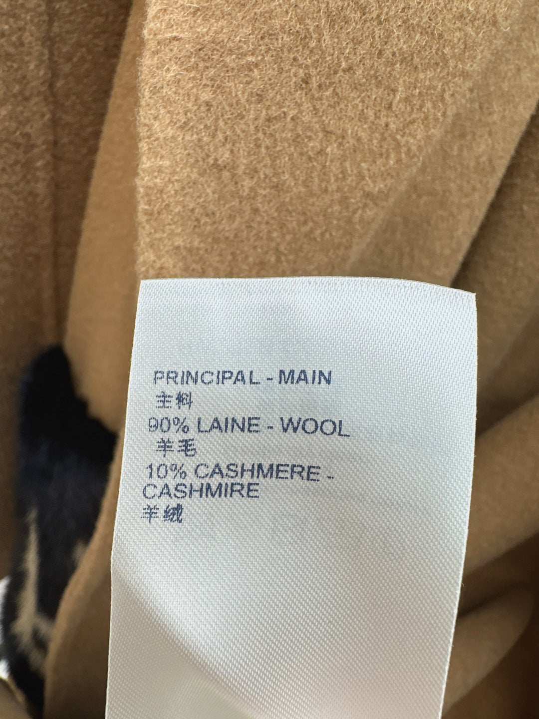 Fend 25fw wool coat