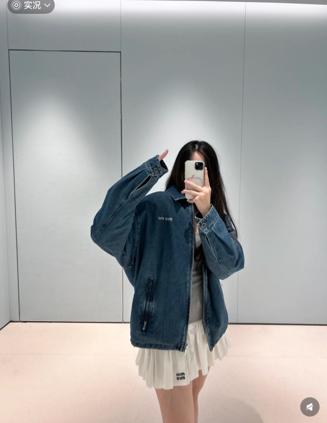 Miu 25fw denim jacket
