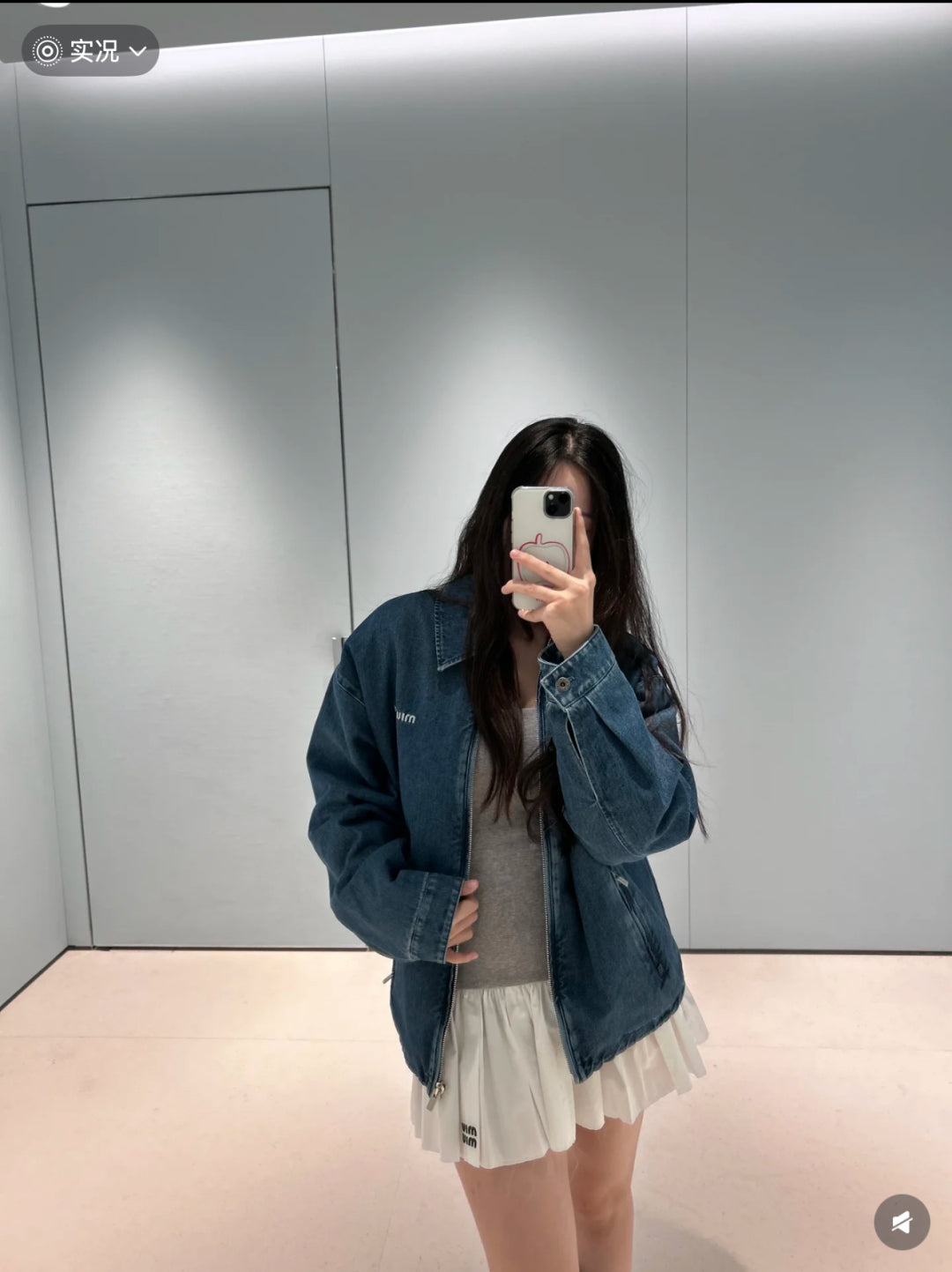 Miu 25fw denim jacket