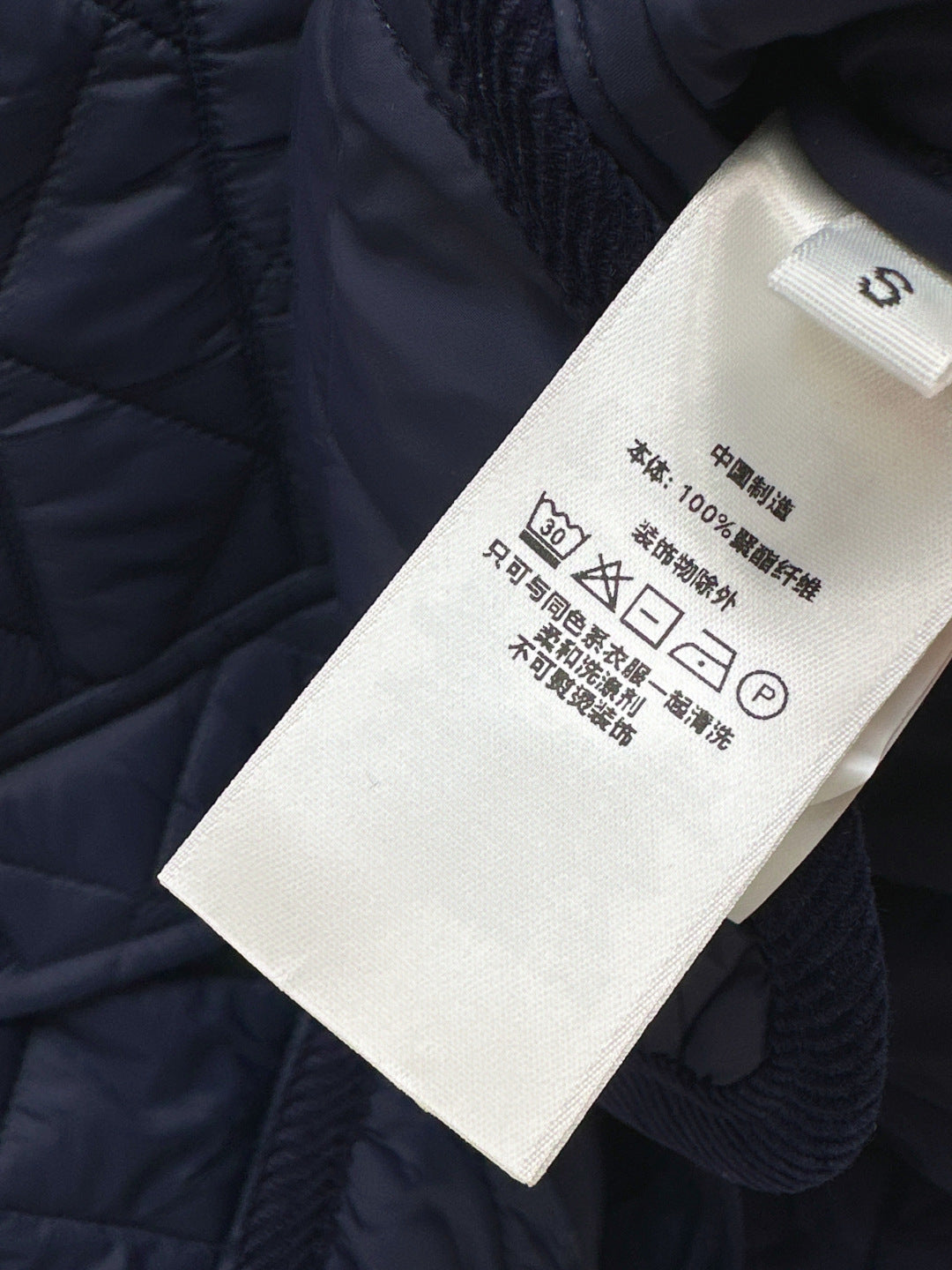 Ralp 25fw padded vest