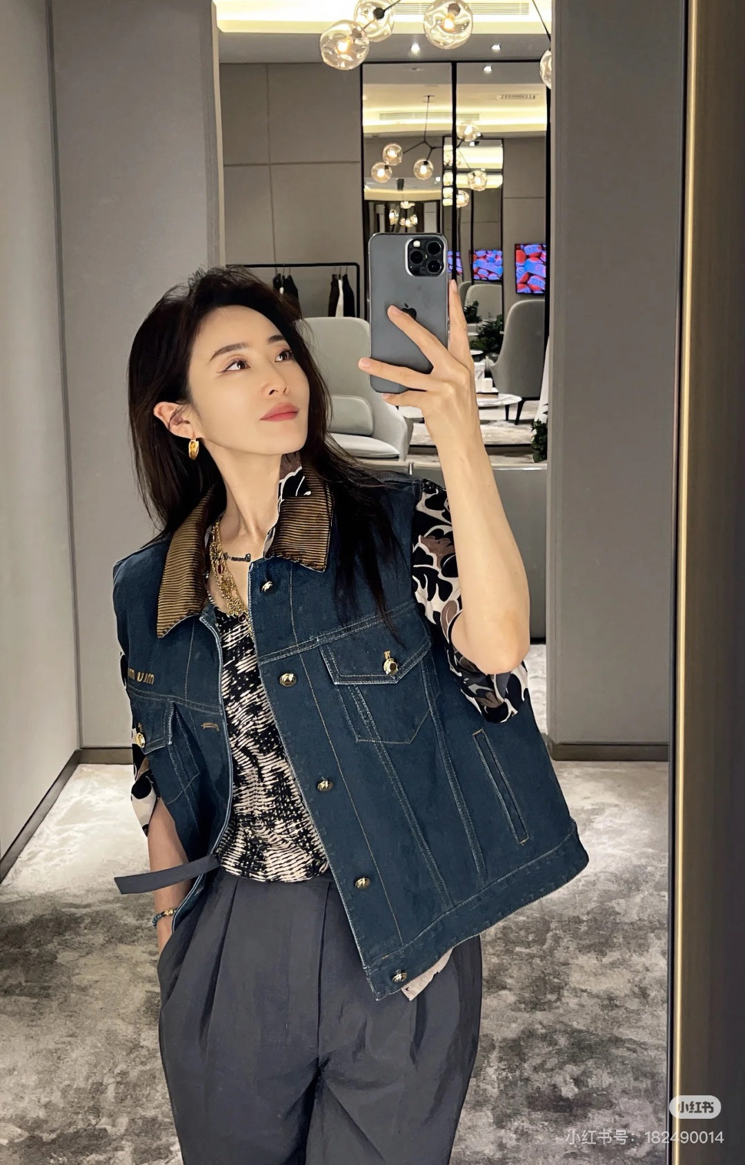 Miu 25fw denim padded vest