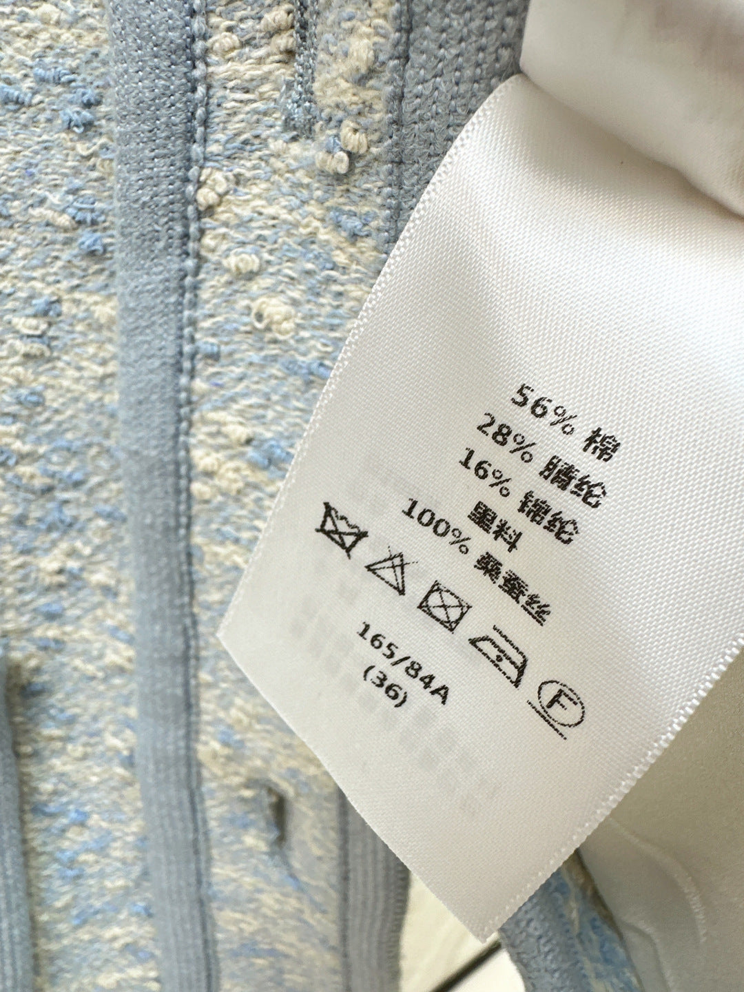 CD 25fw woven jacket