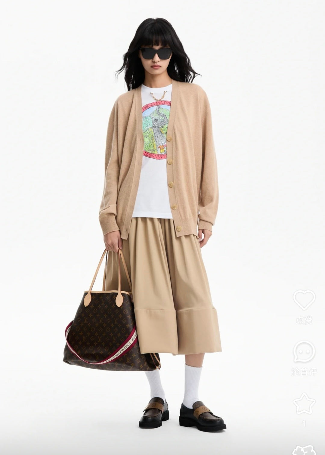 Lou 25ss printed t-shirt