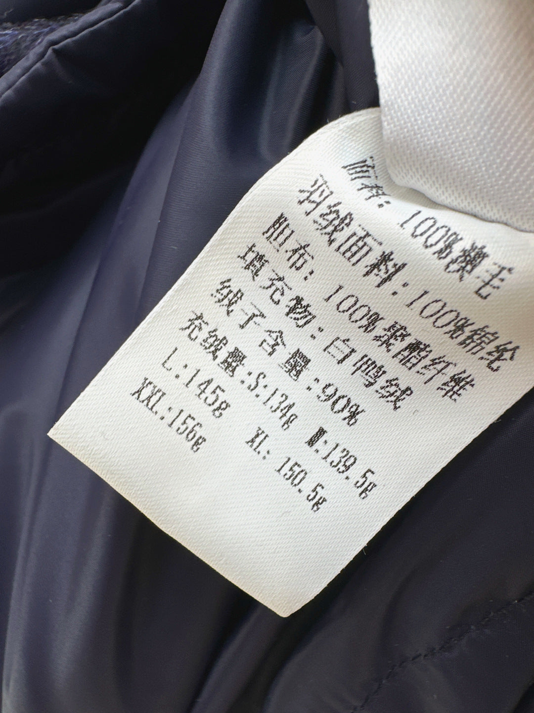 Max 25fw patchwork down jacket