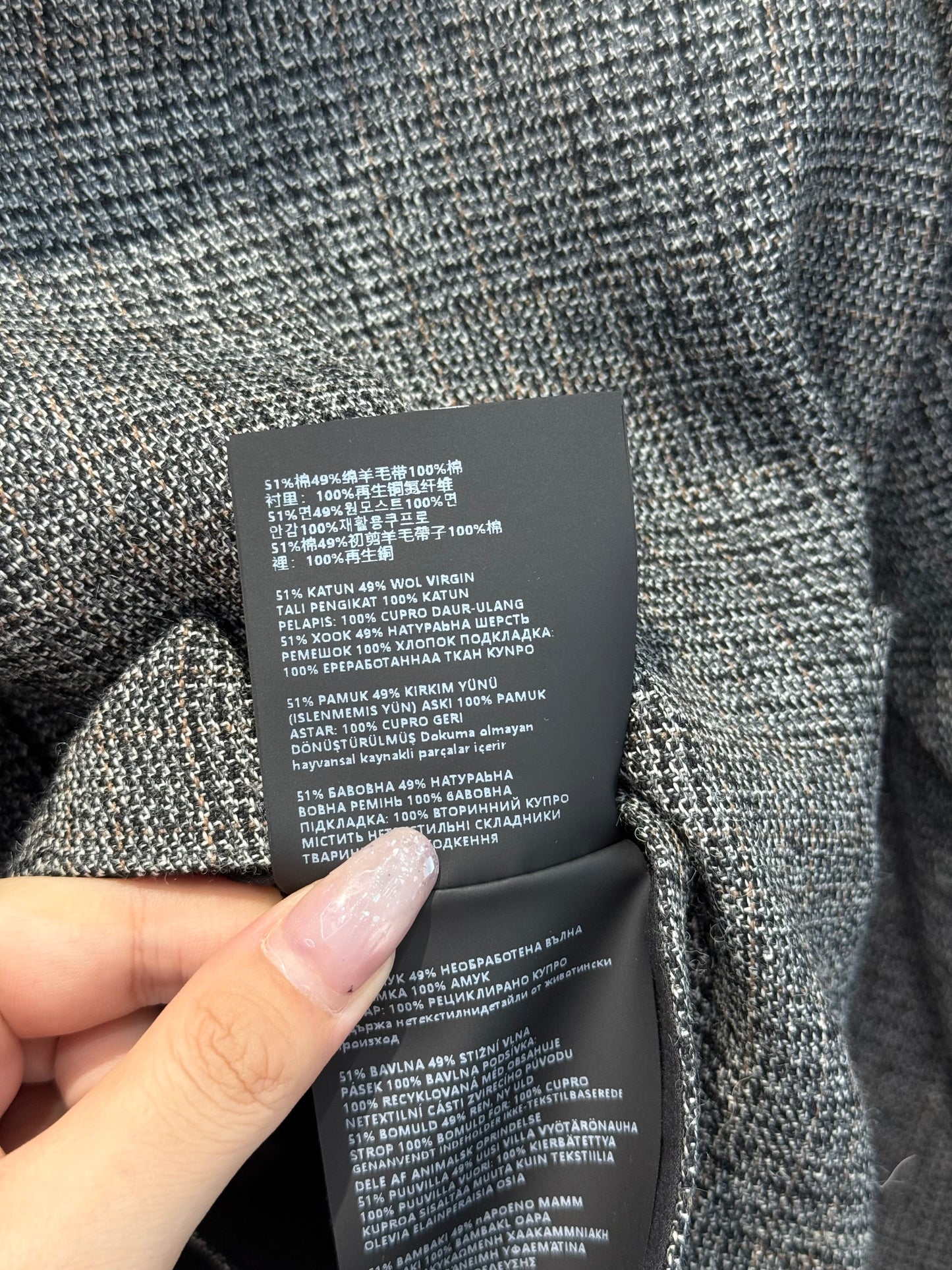 Pra 25fw  jacket