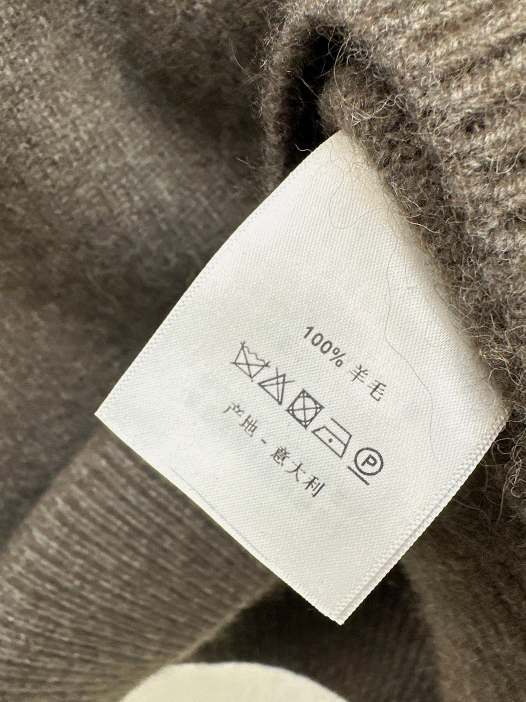 Her 25fw wool suit