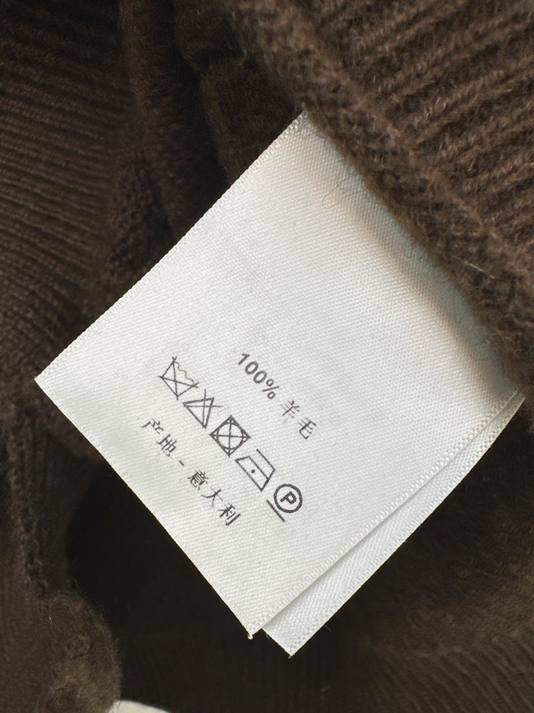Max 25fw wool suit