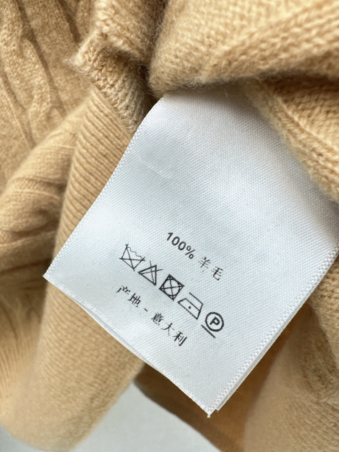 Ral 25fw wool suit