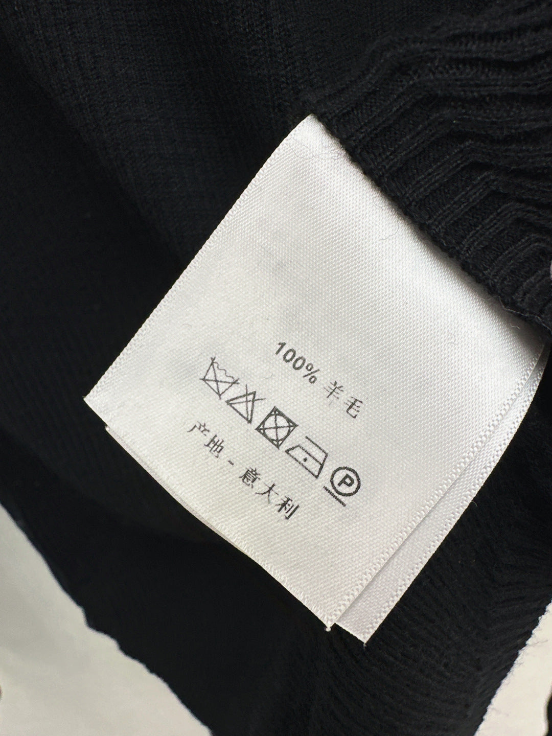 Miu 25fw wool sweater