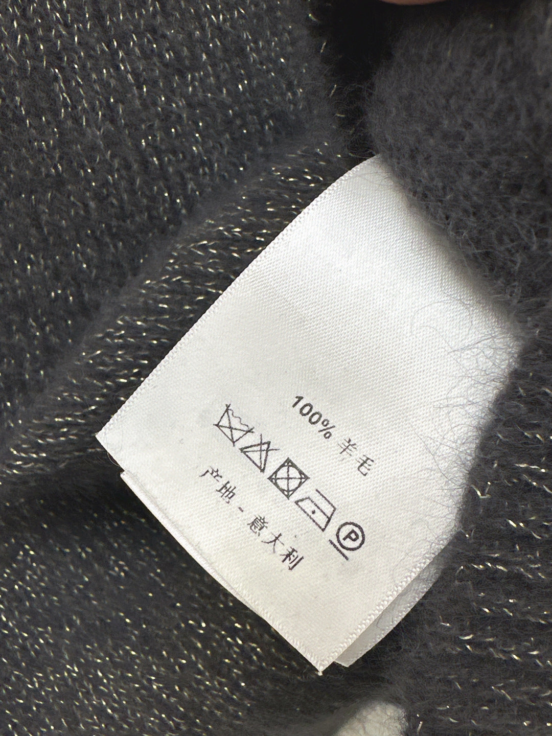 CD 25fw Wool knit sweater