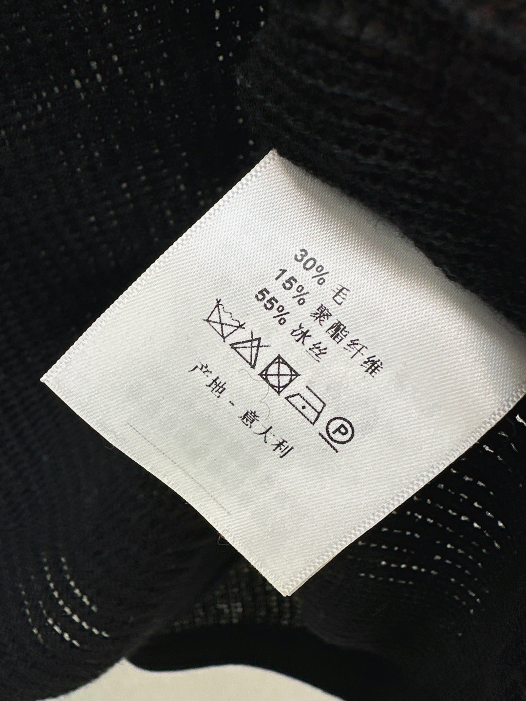 Chan 25fw knit sweater