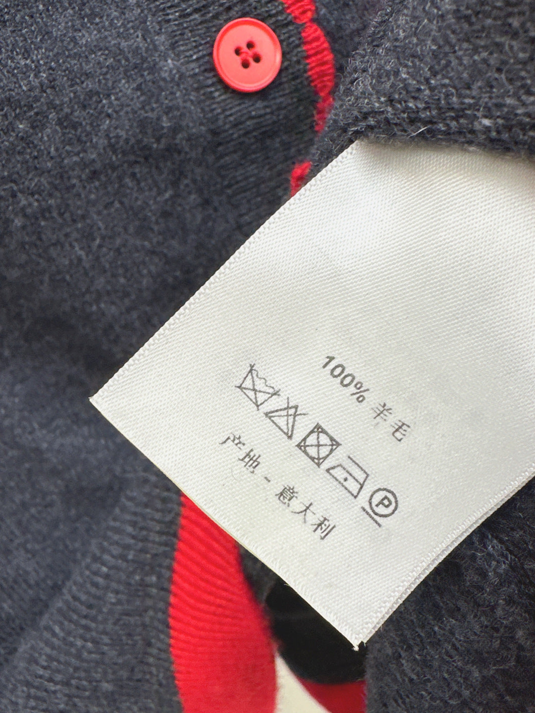Miu 25fw wool suit