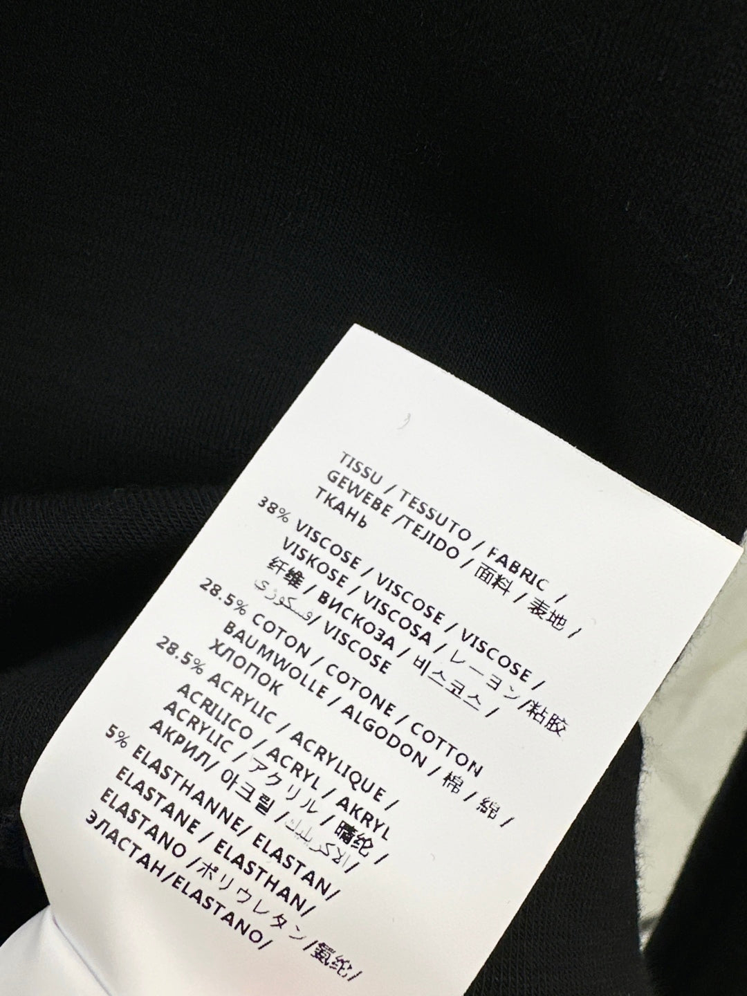 Miu 25fw lace shirt