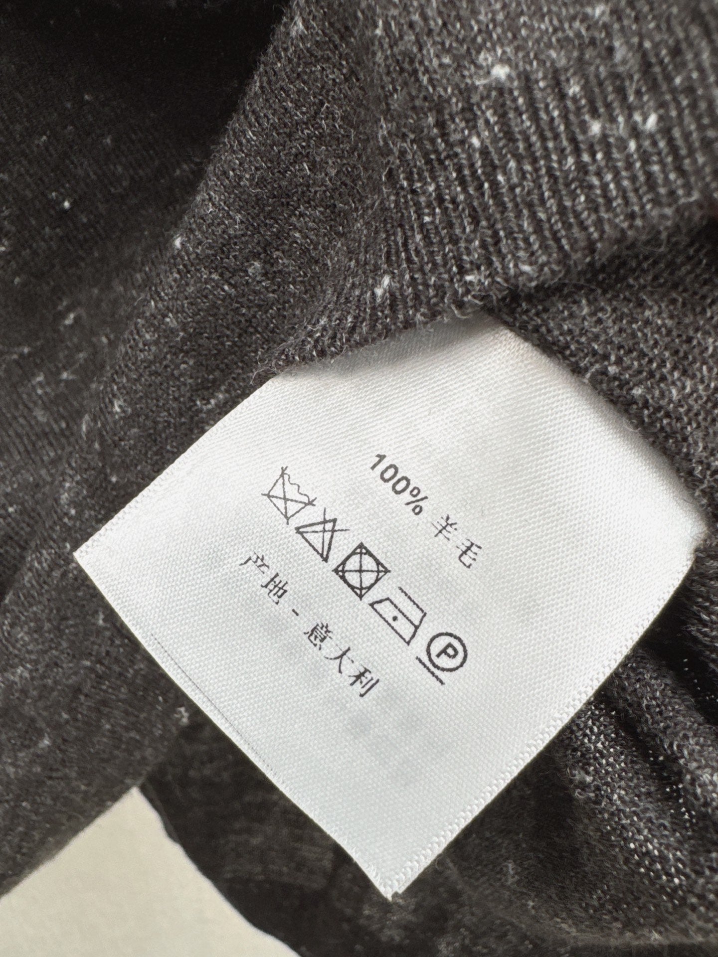 CD 25fw wool kintted suit