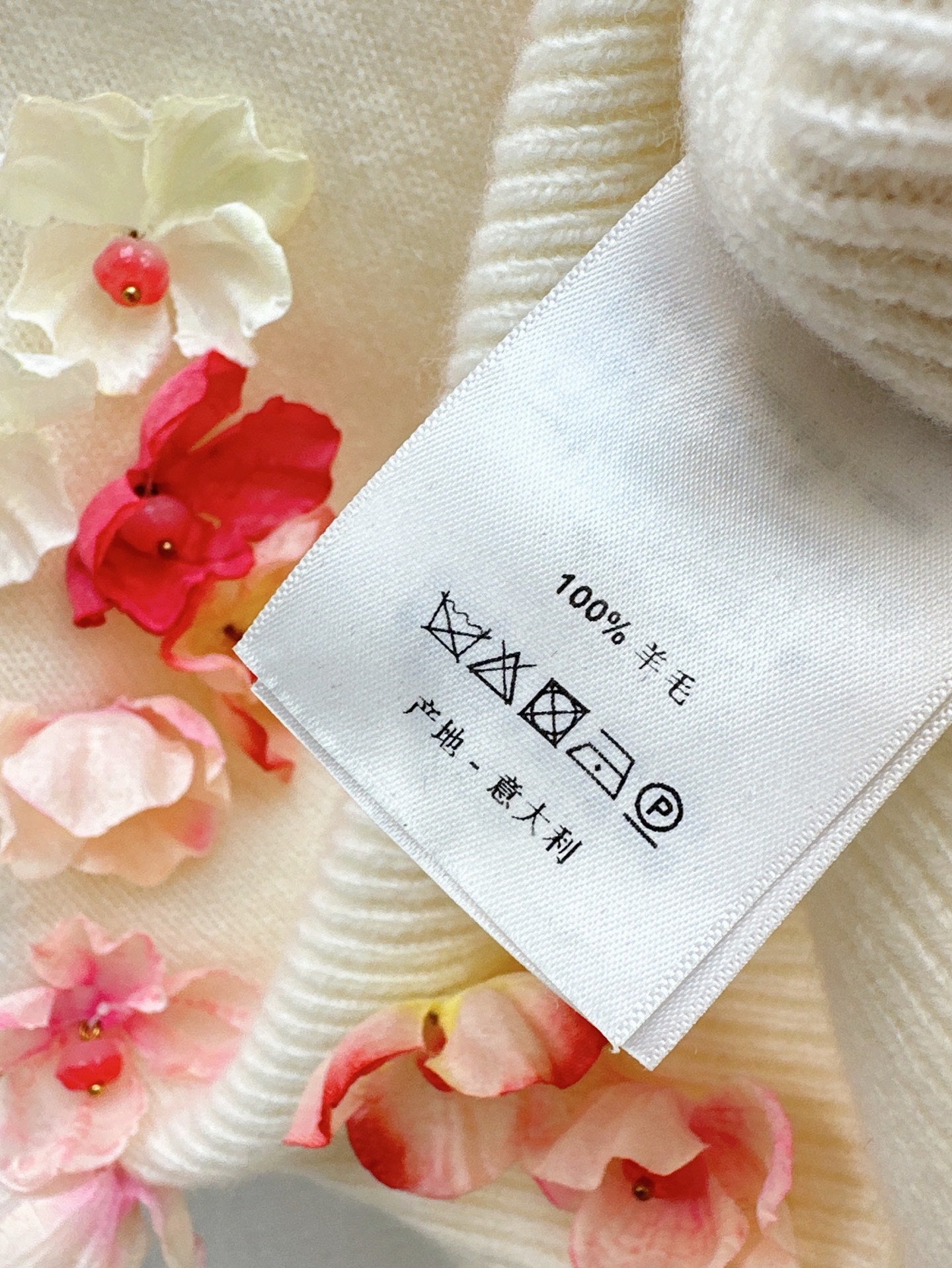 Chan 25fw knit vest cardigan set