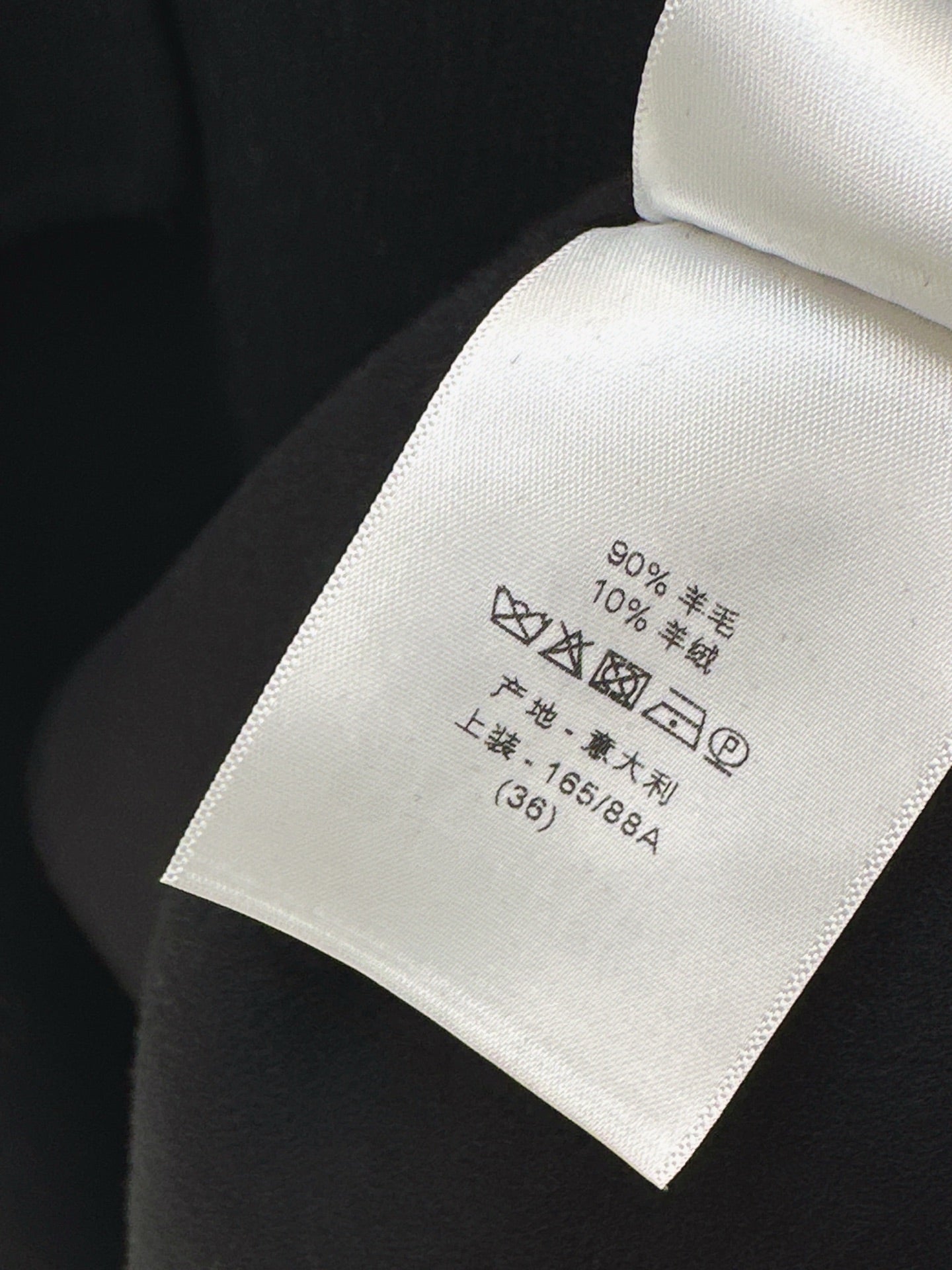 Max 25fw wool jacket