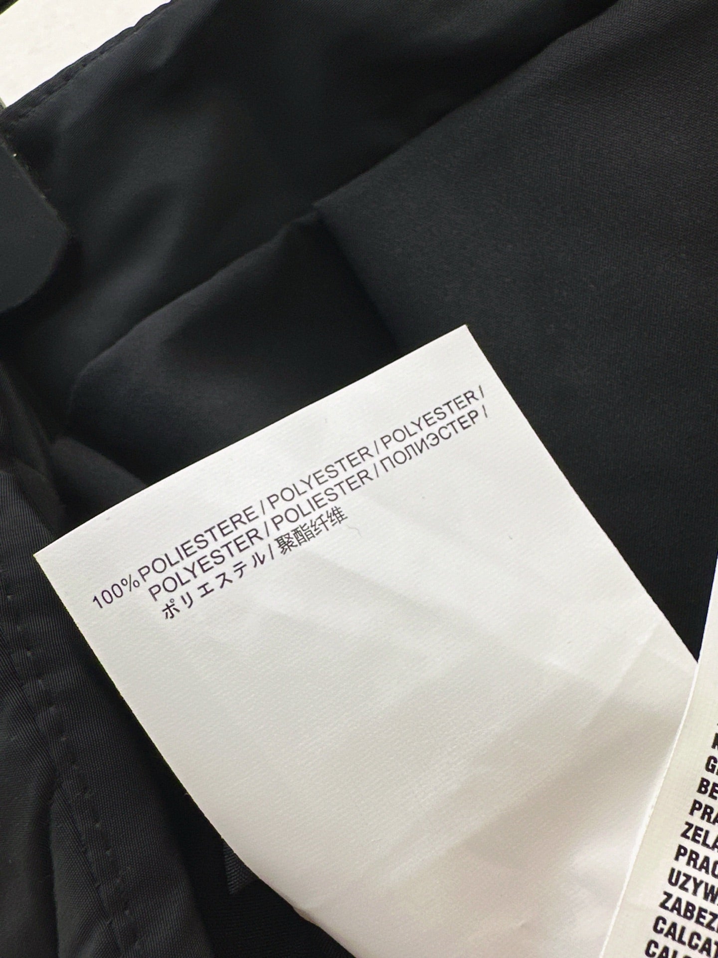 Prad 25fw short skirt