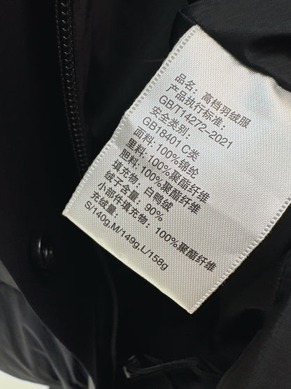 Burb 25fw down jacket