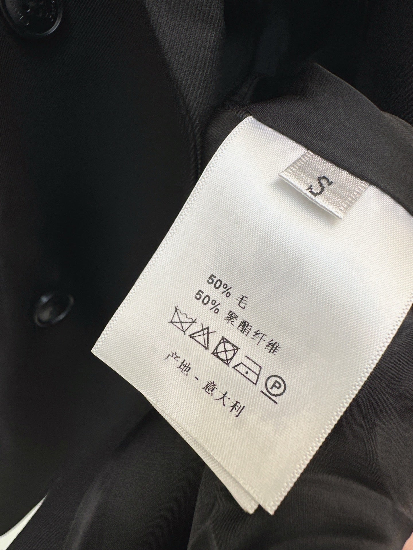 CD 25fw blazer