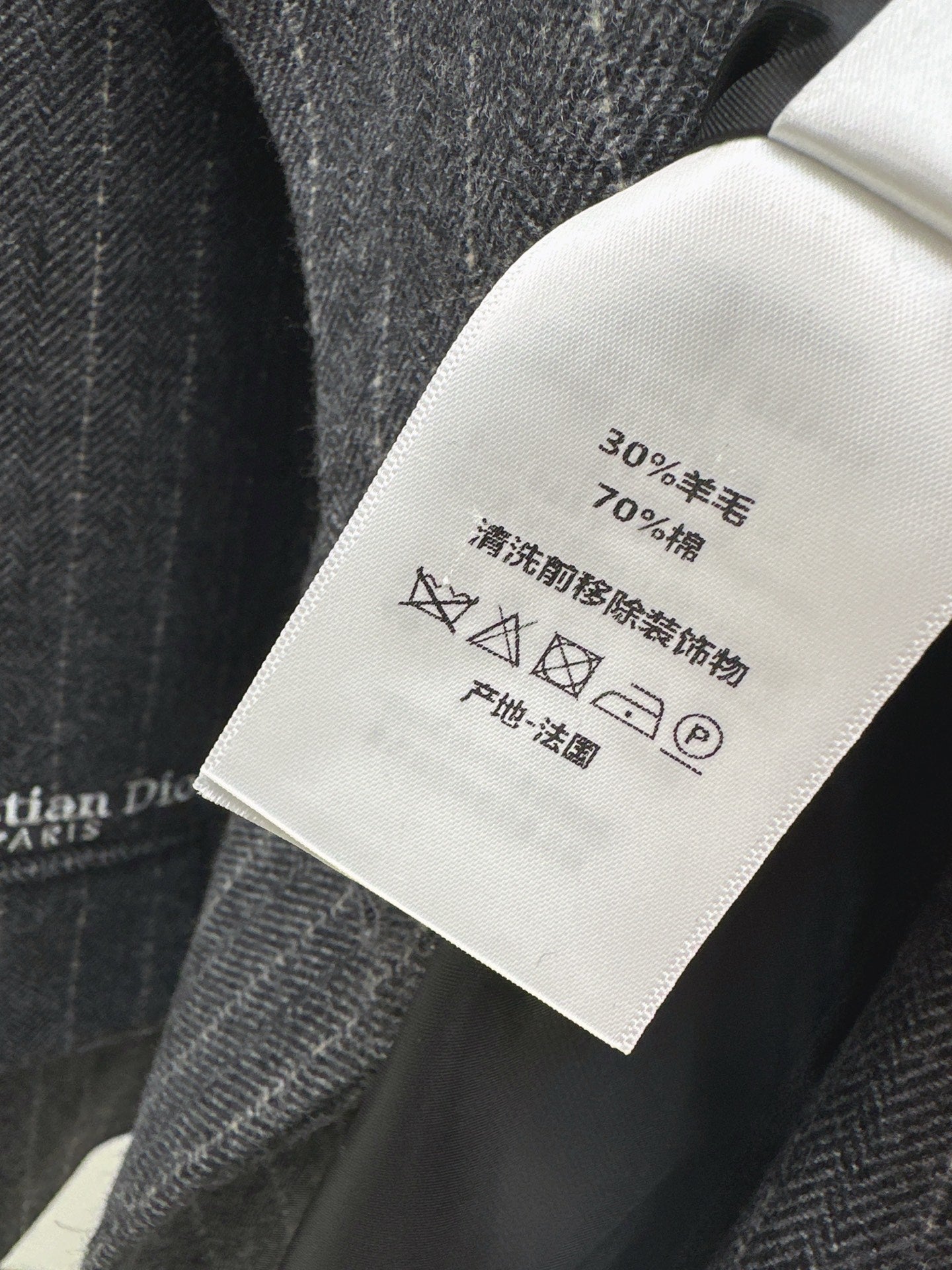 CD 25fw stripe blazer