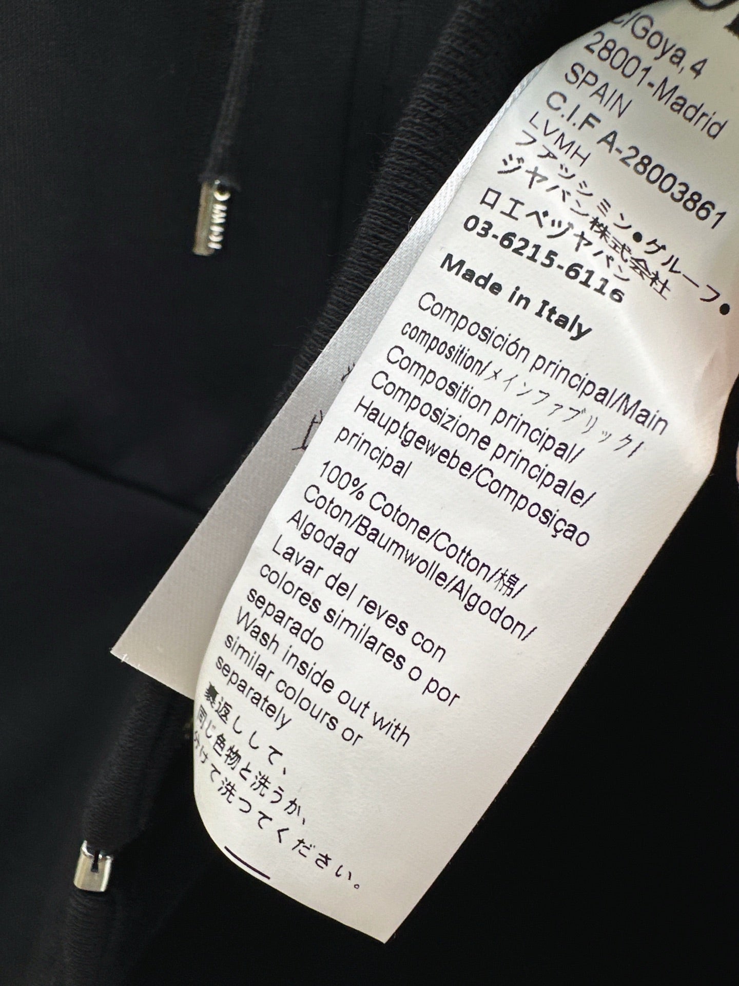 Loe 25fw tracksuit