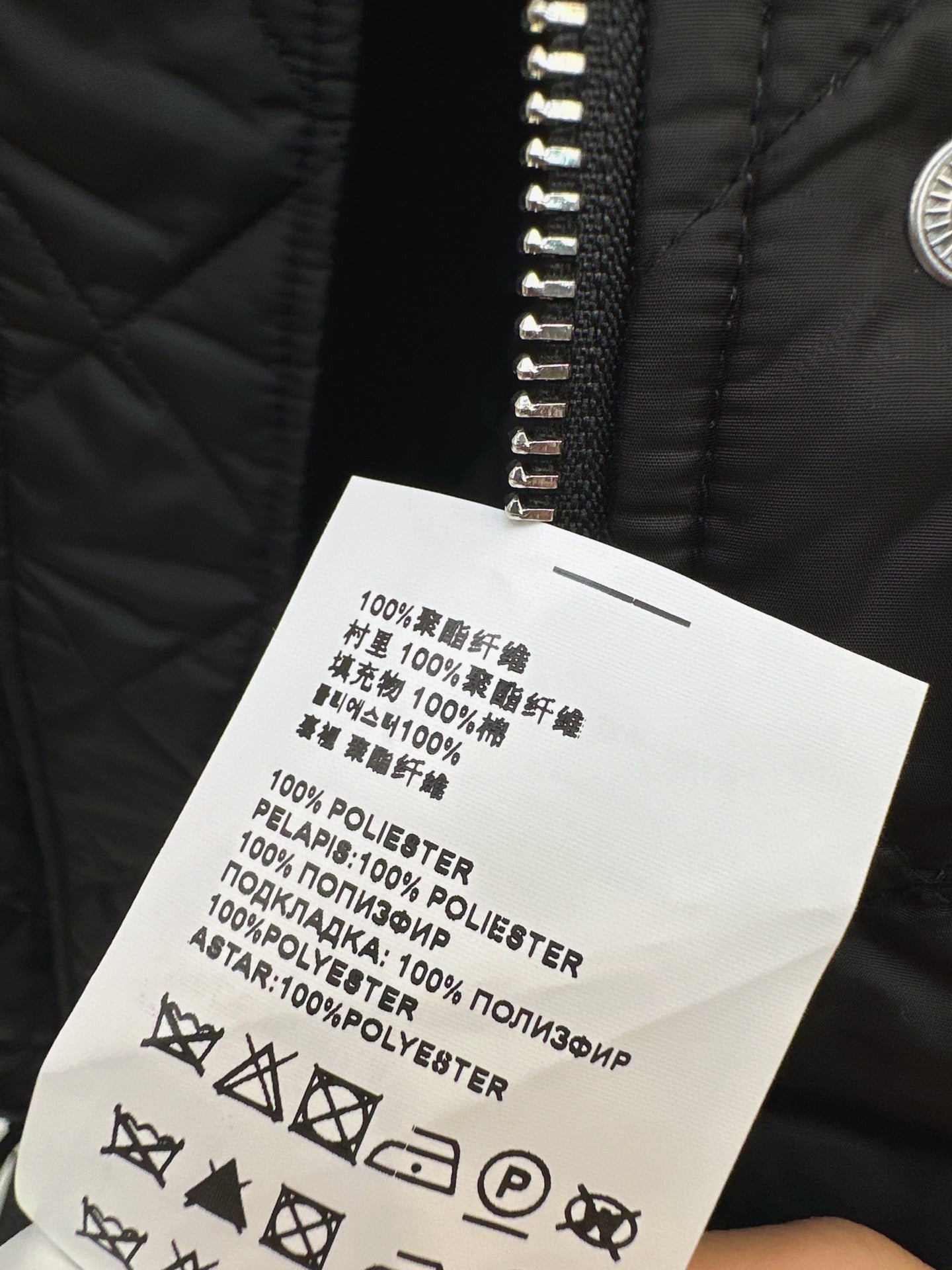 Prad 25fw padded jacket
