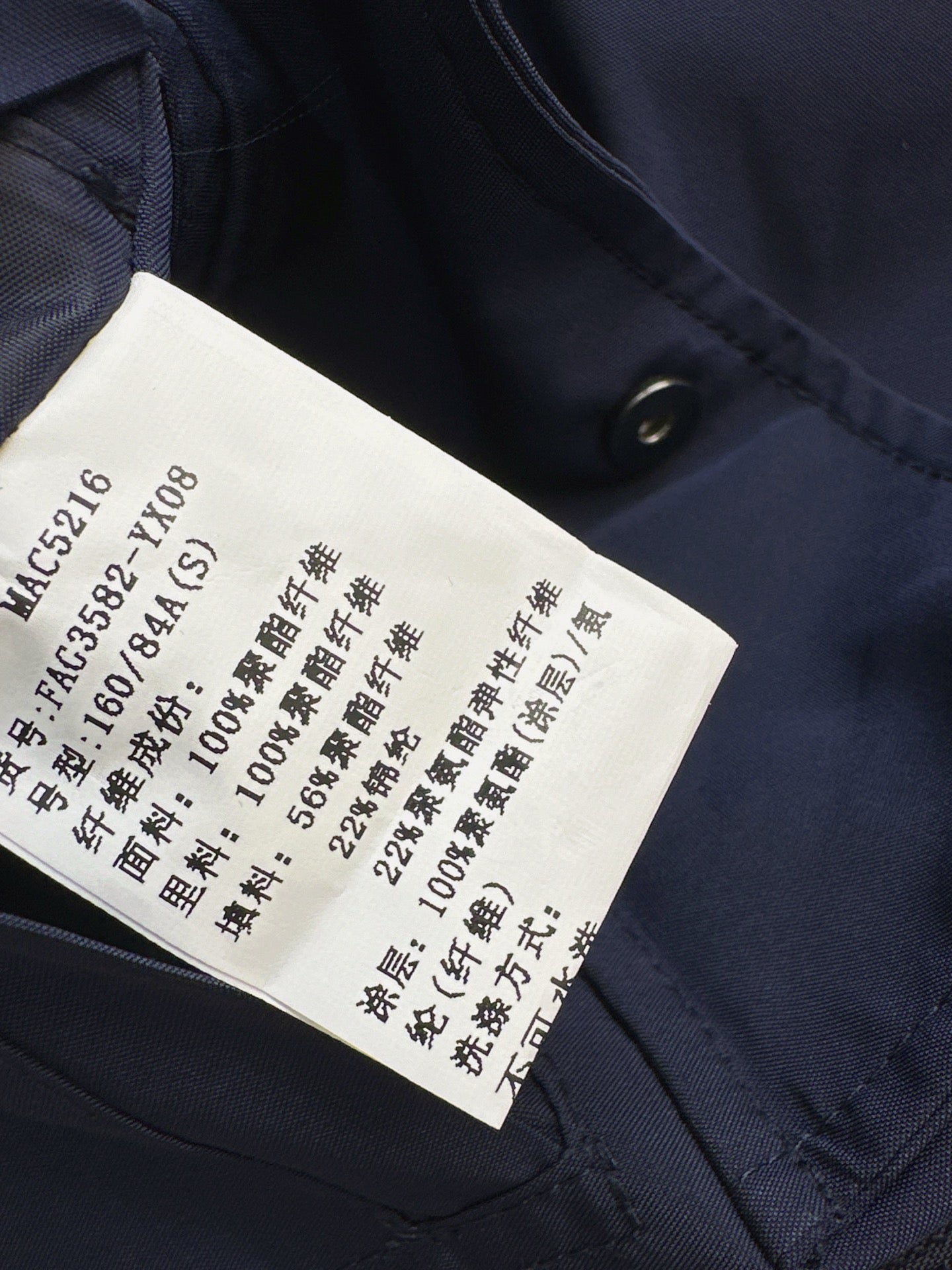 Herm 25fw reversible padded jacket