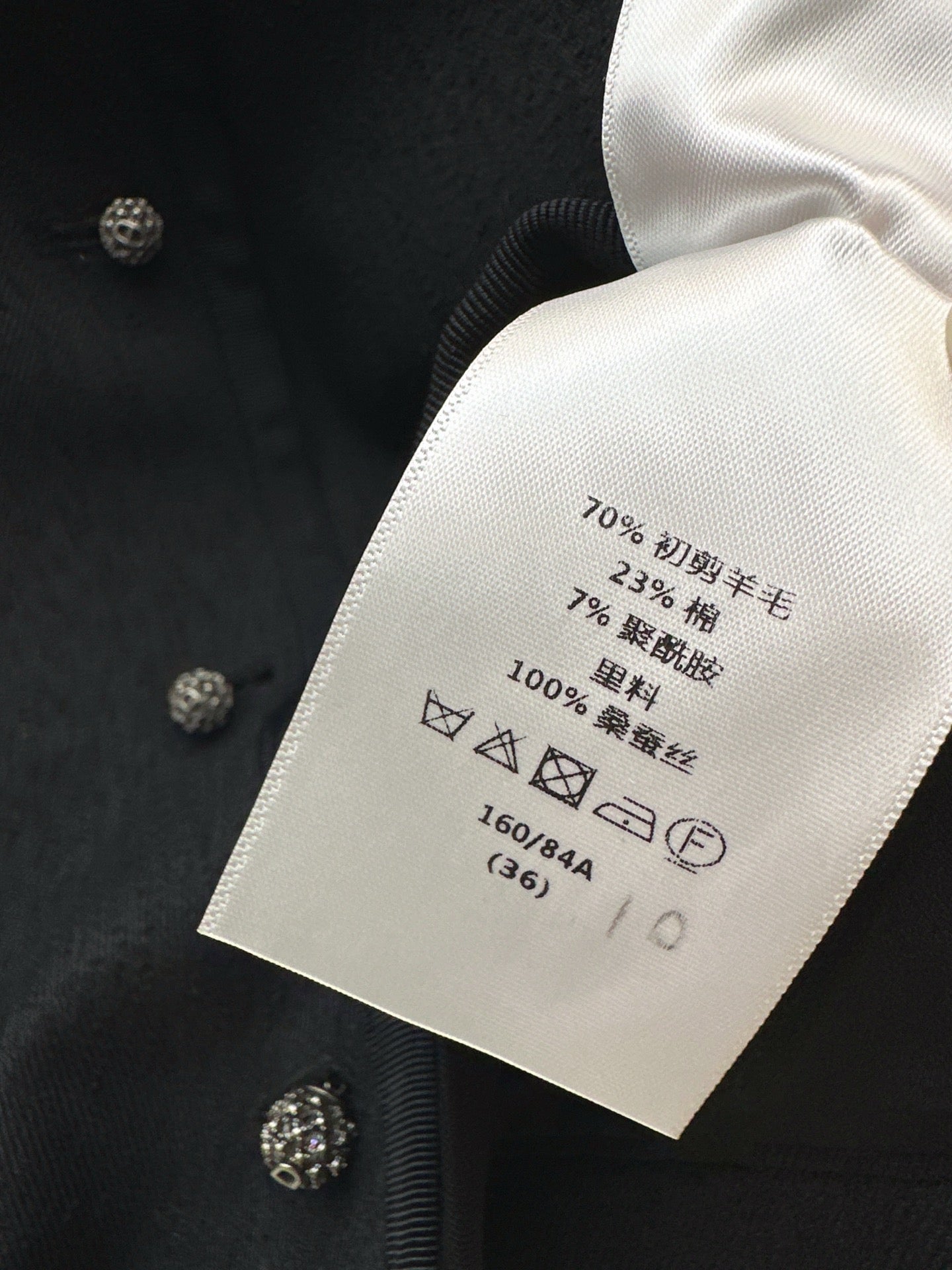 CD 25fw jacket