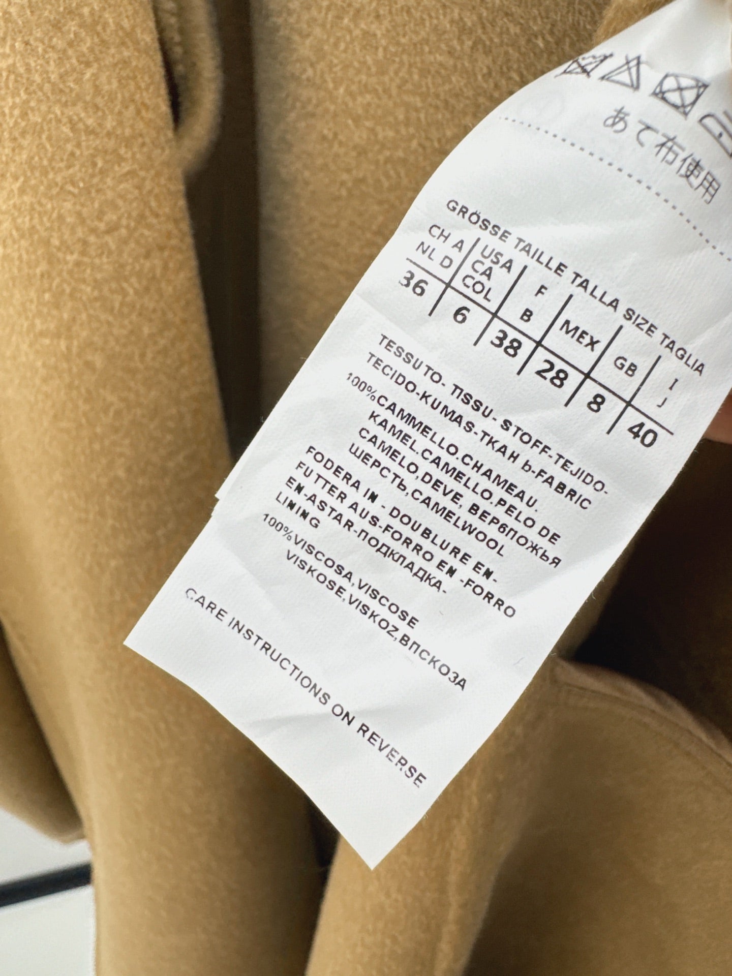 Max 25fw overcoat