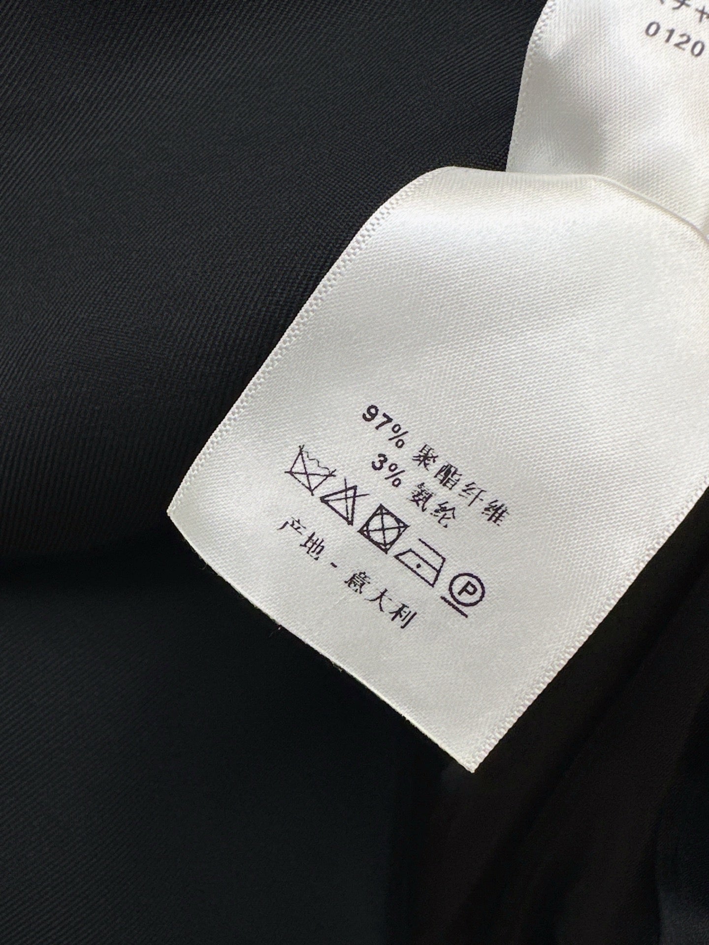 CD 25fw blazer