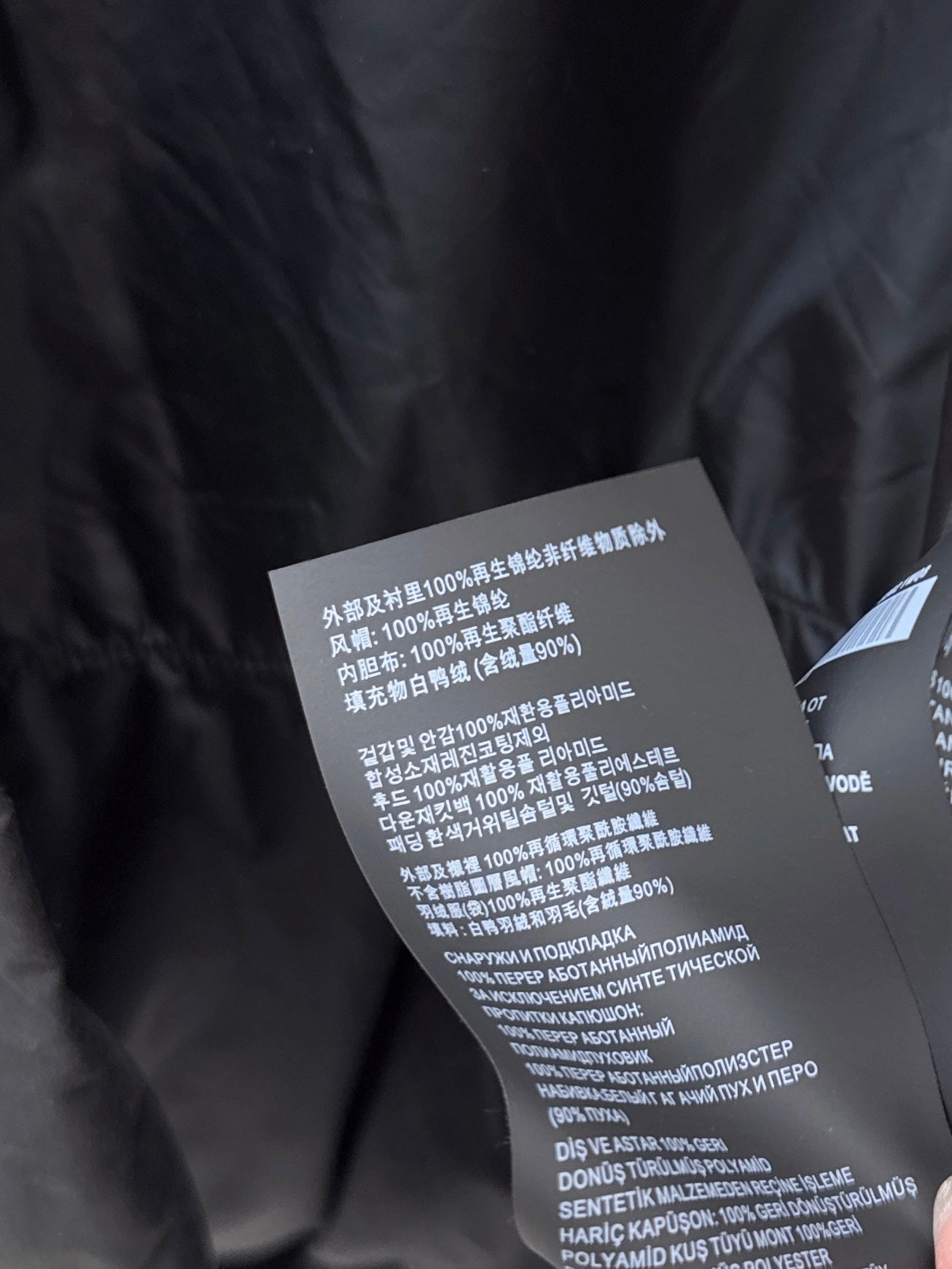 Pra 25fw down jacket