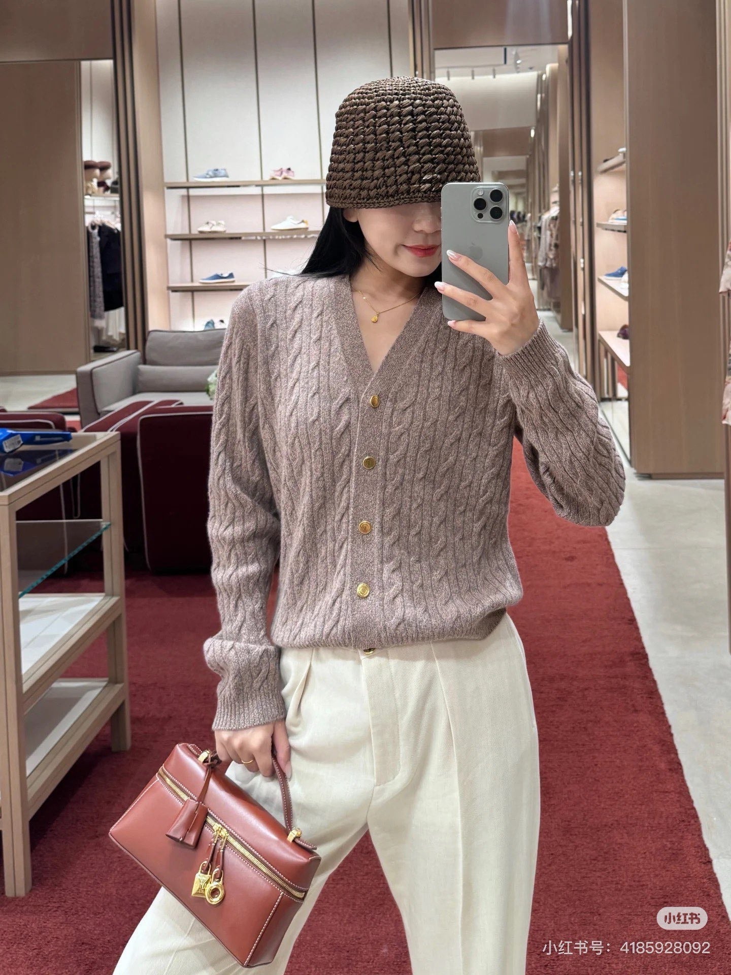 Loro 25fw wool cardigan