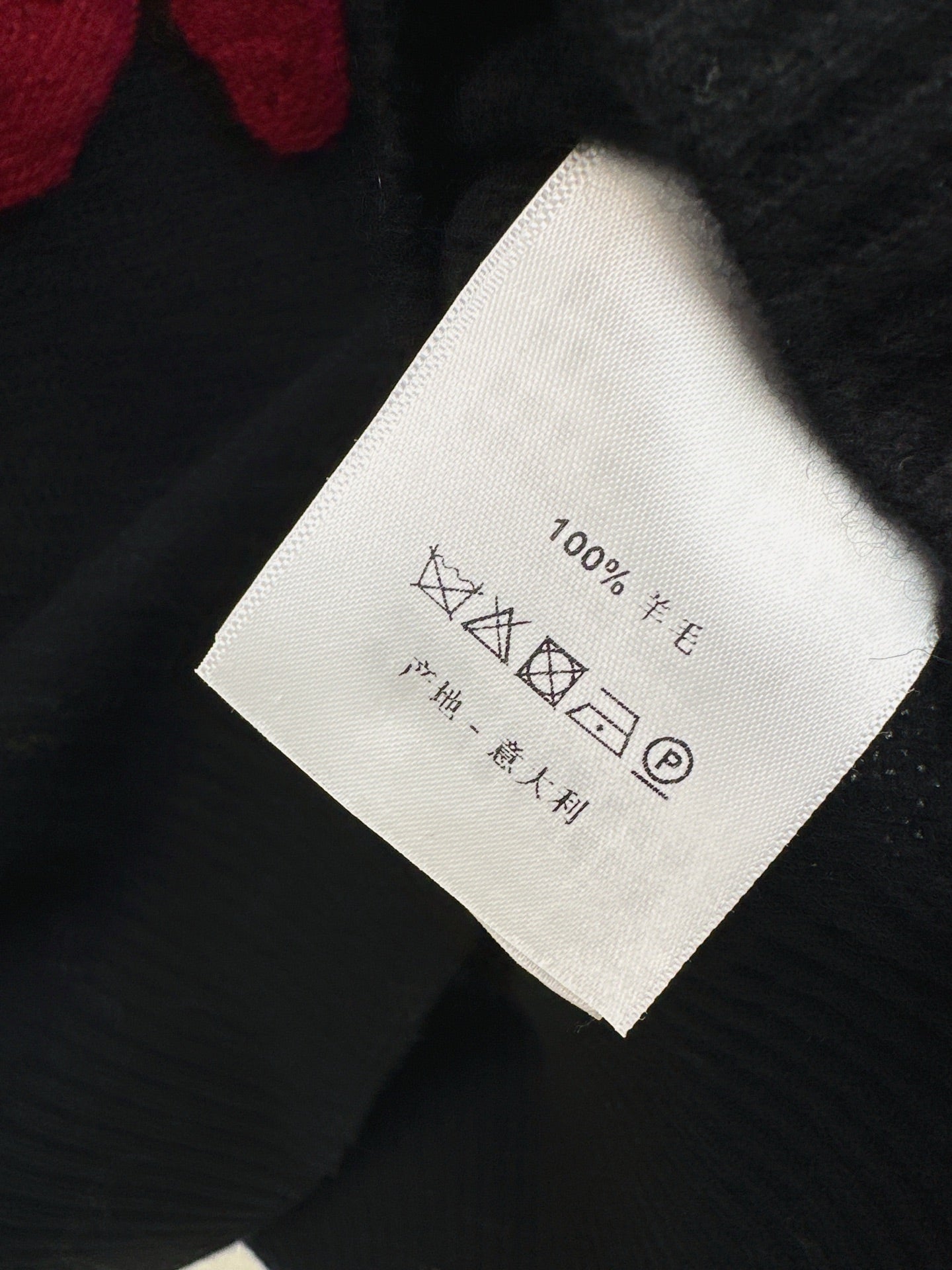 CD 25fw embroidered sweater