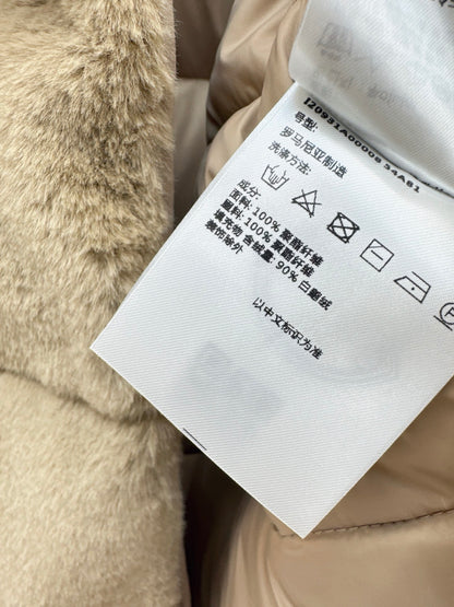 onc 25fw down vest
