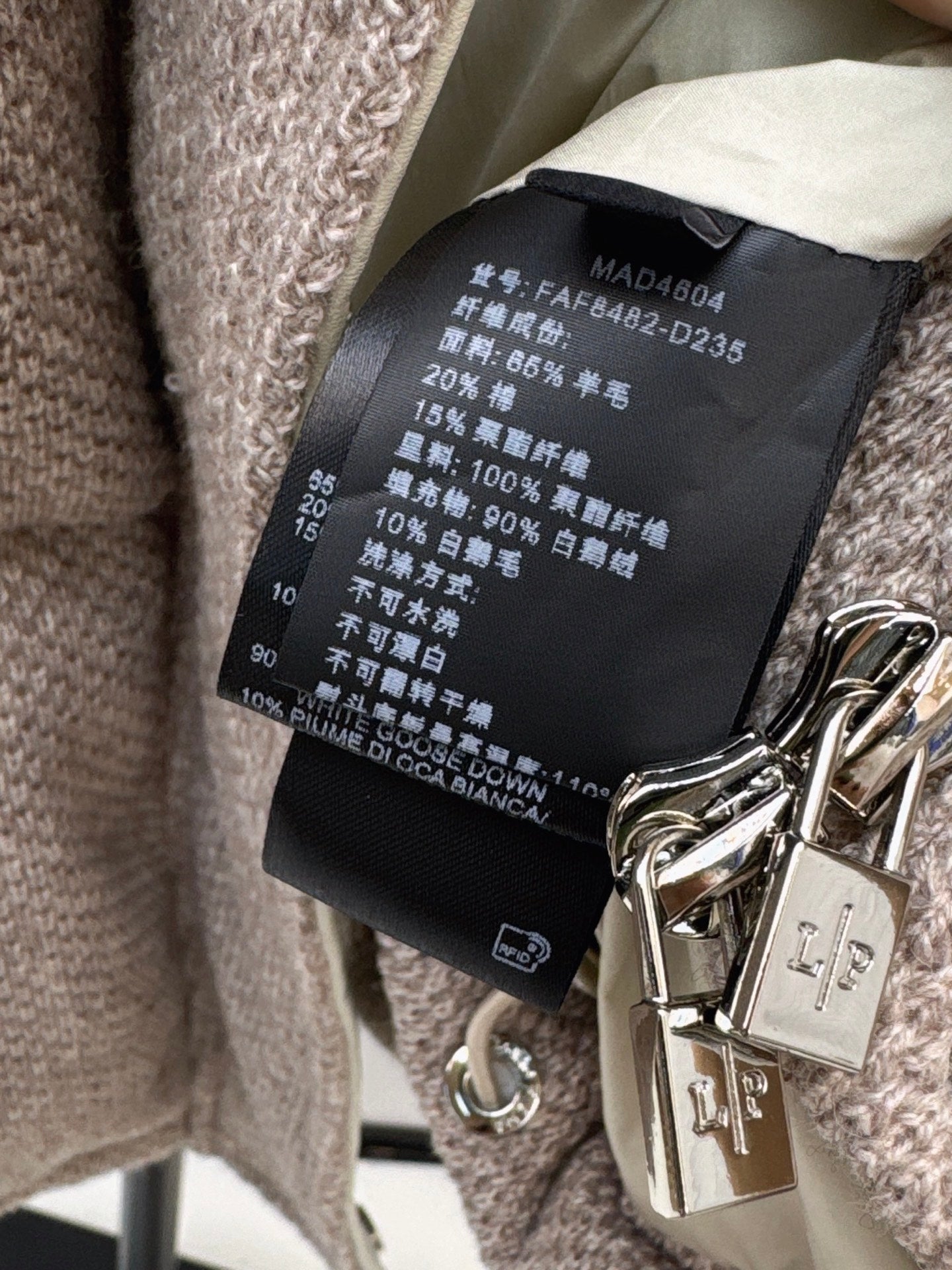 Loro 25fw down jacket
