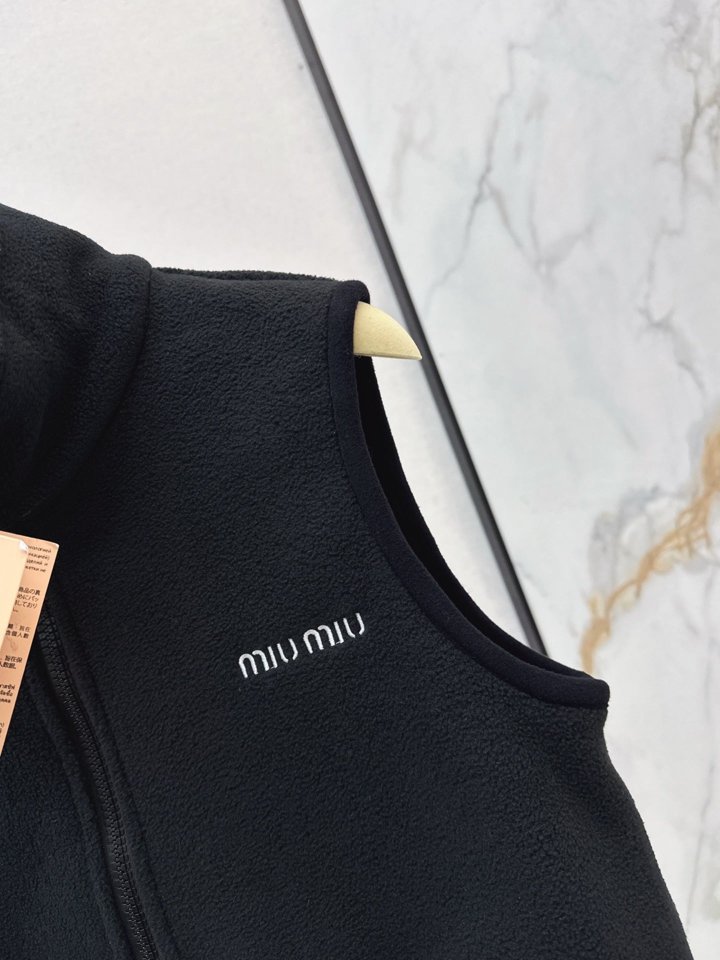Miu 25fw vest