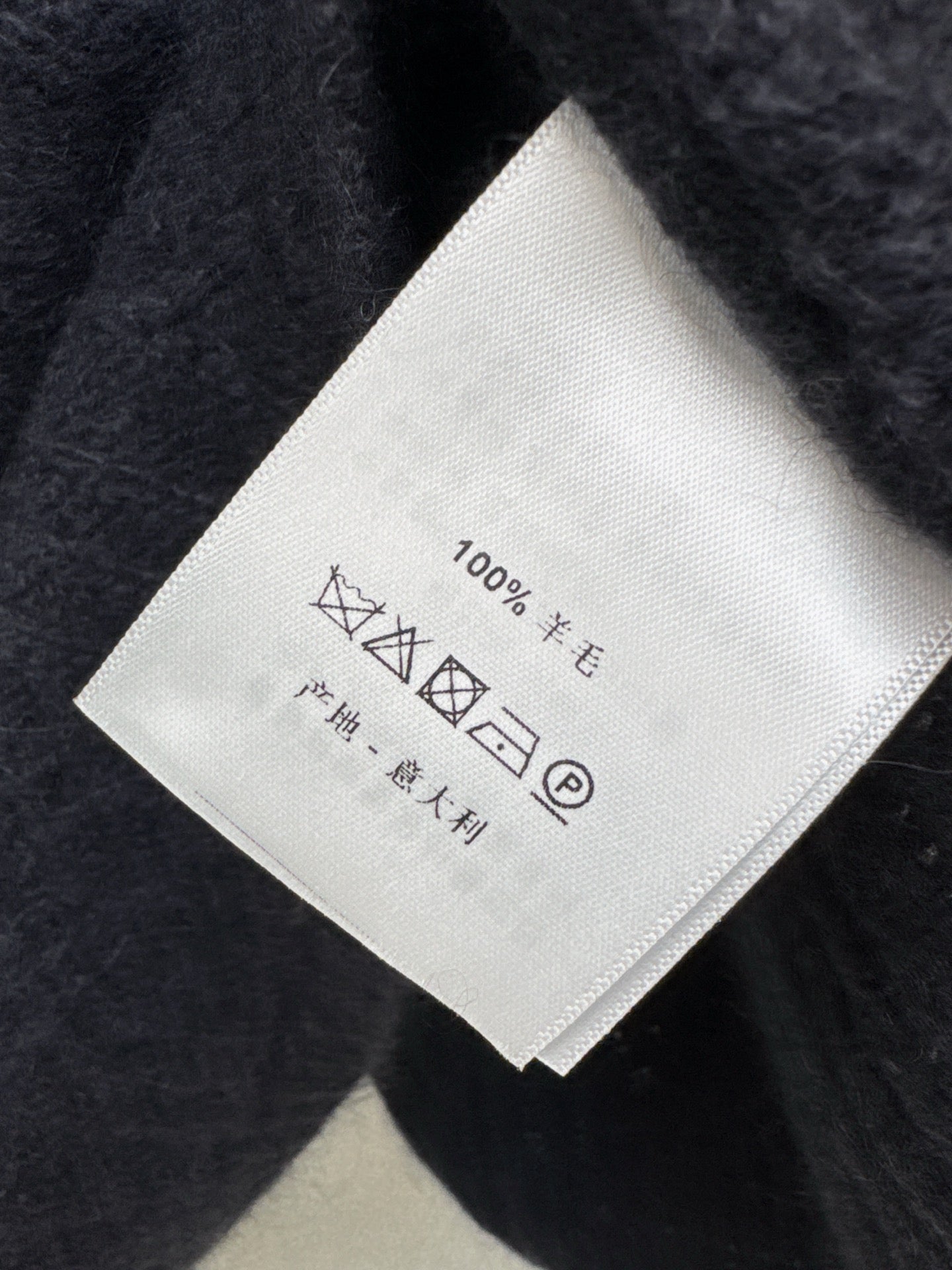 Loro 25fw sweater suit