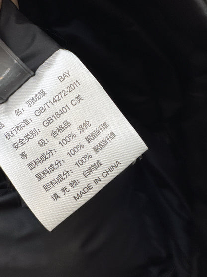 Max 25fw reversible down vest