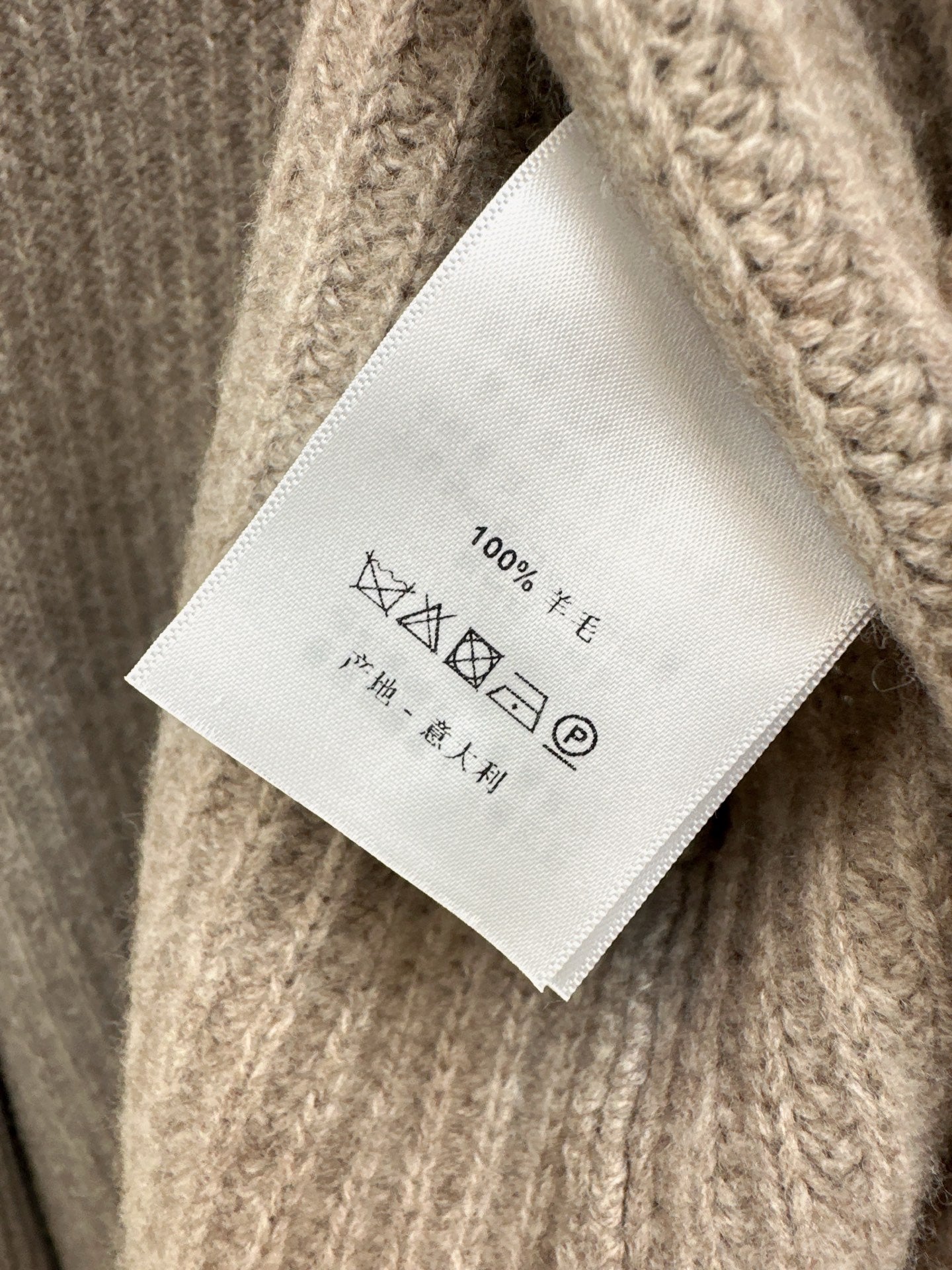 Loro 25fw wool vest