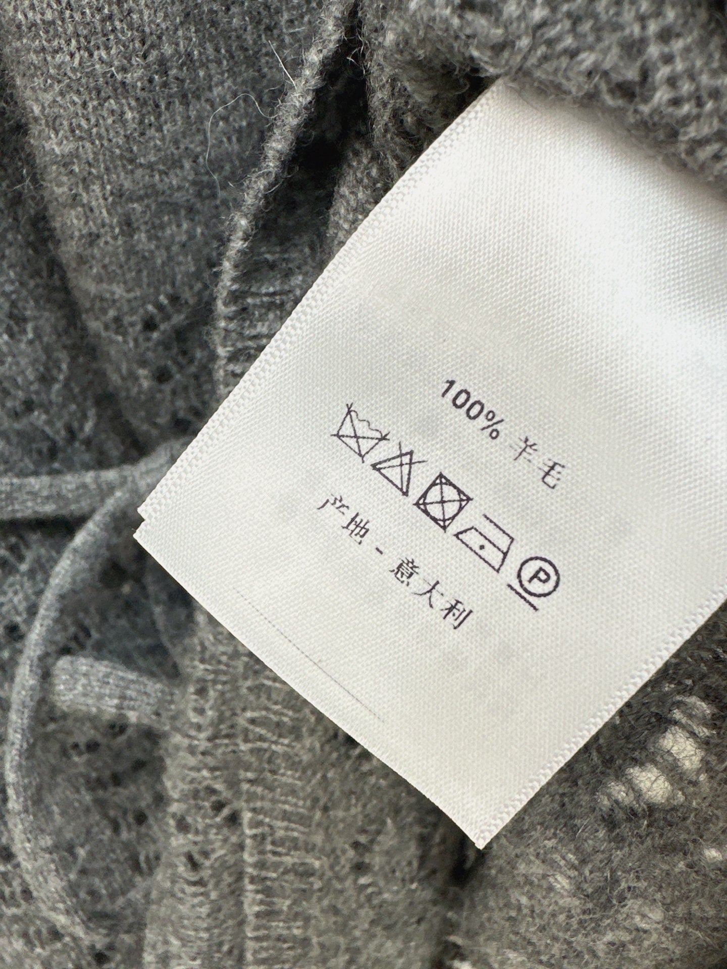 Max 25fw wool suit