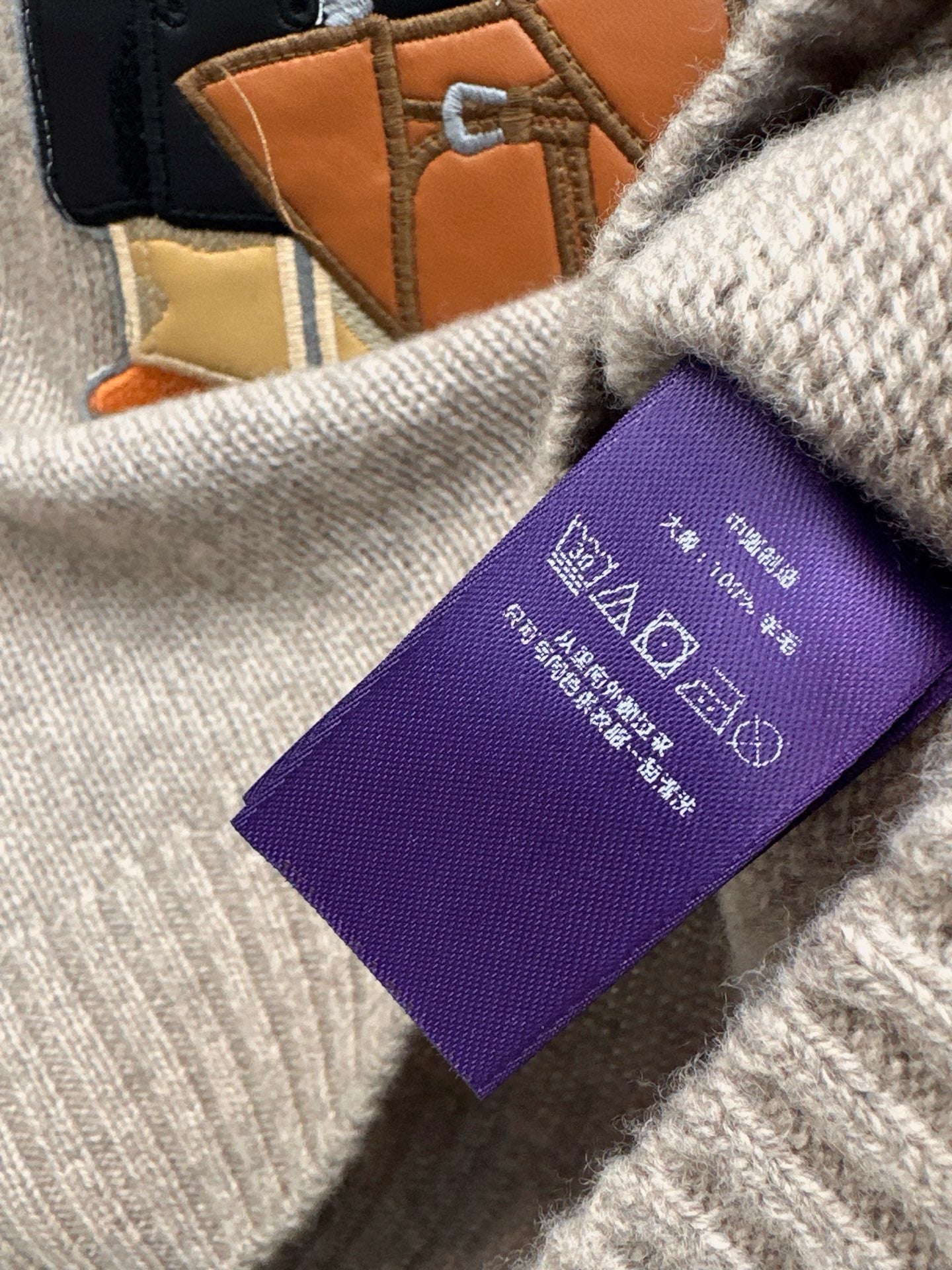 Ralp 25fw wool suit