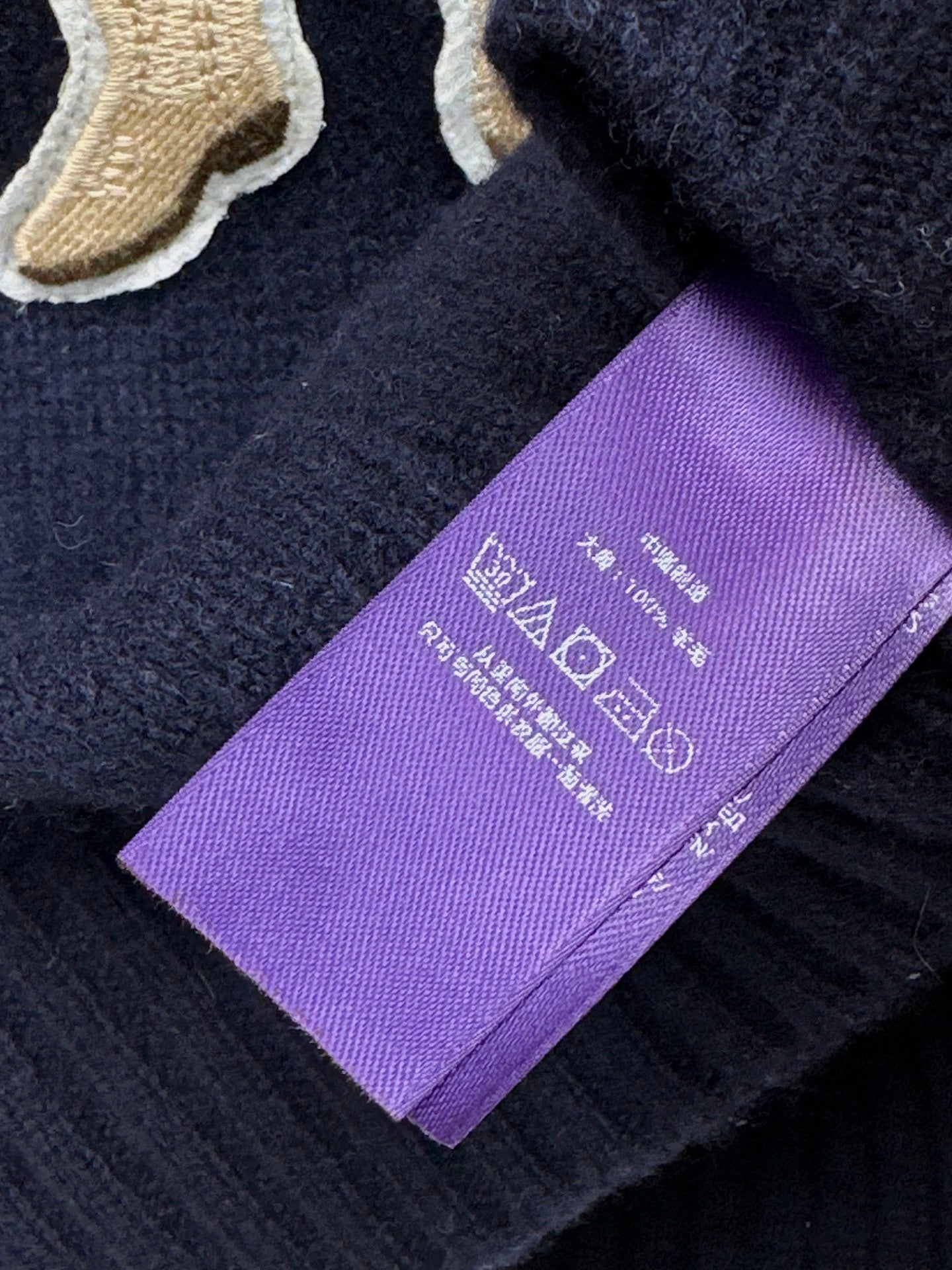 Ralp 25fw wool suit