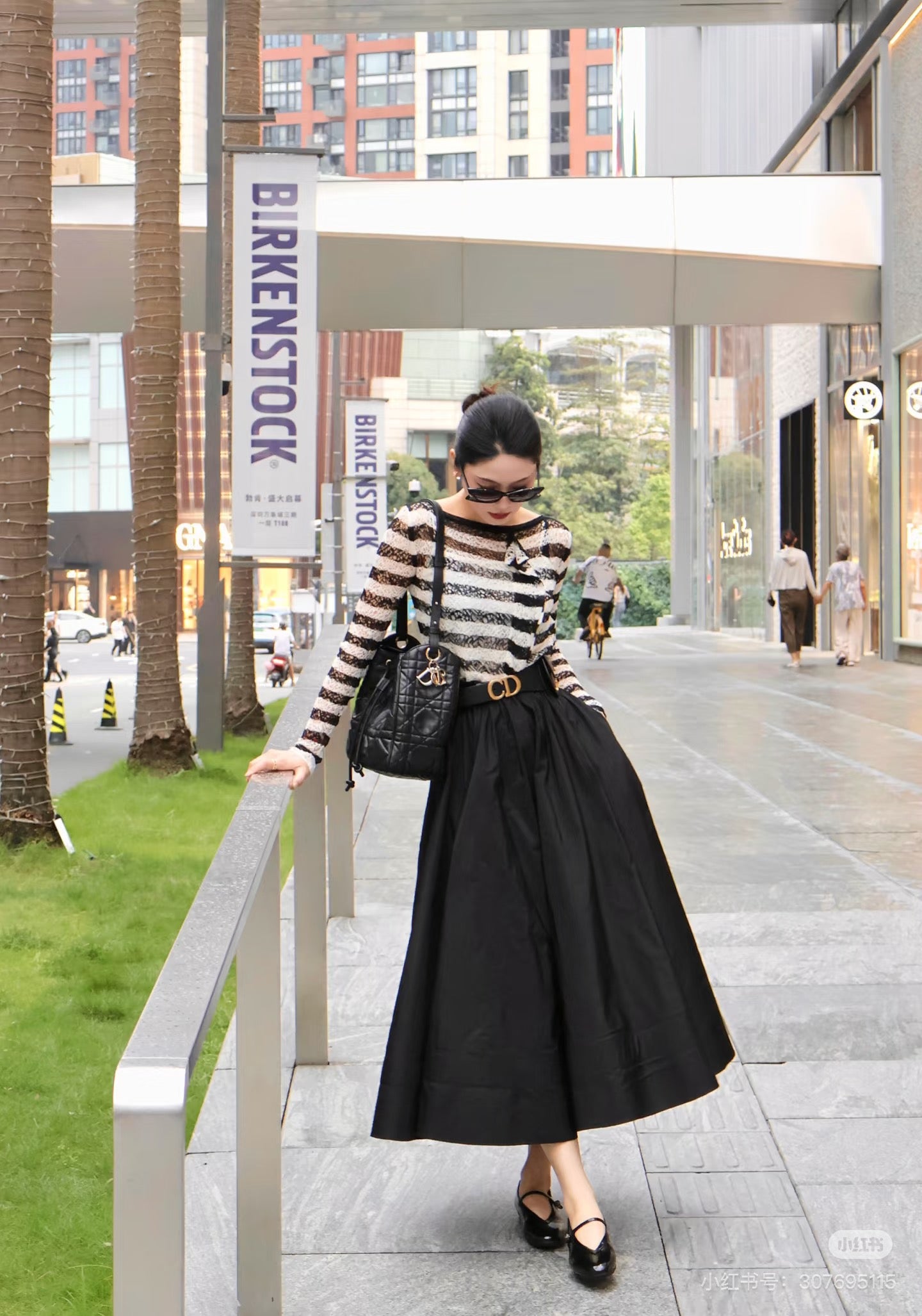 CD 25fw striped shirt
