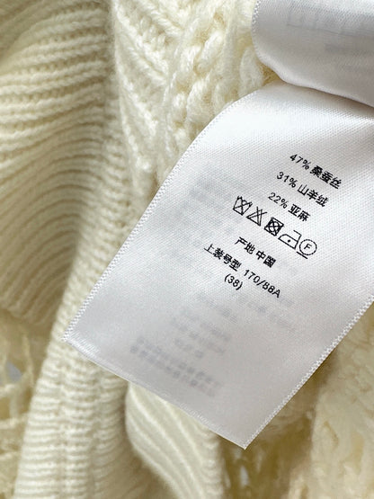 CD 25fw ruffled sweater