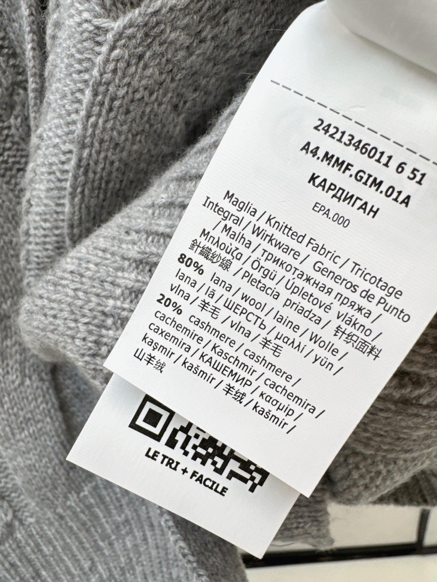 Max 25fw wool cardigan
