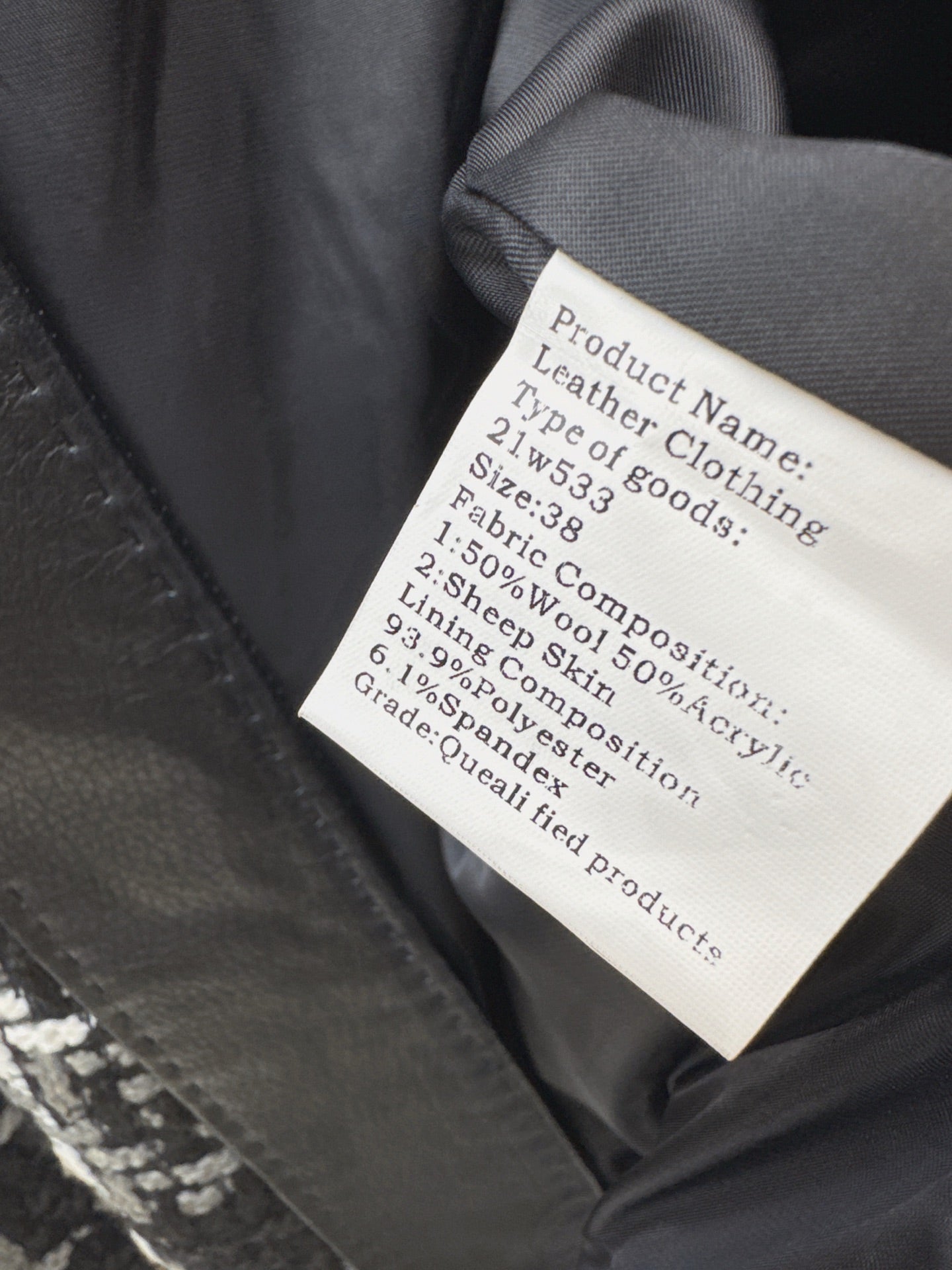 Bott 25fw woven jacket