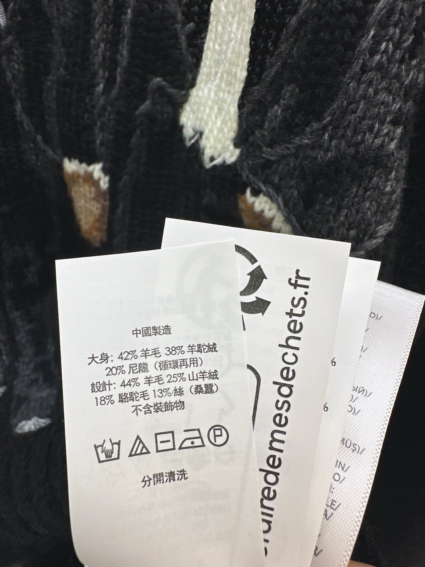 Ralp 25fw sweater