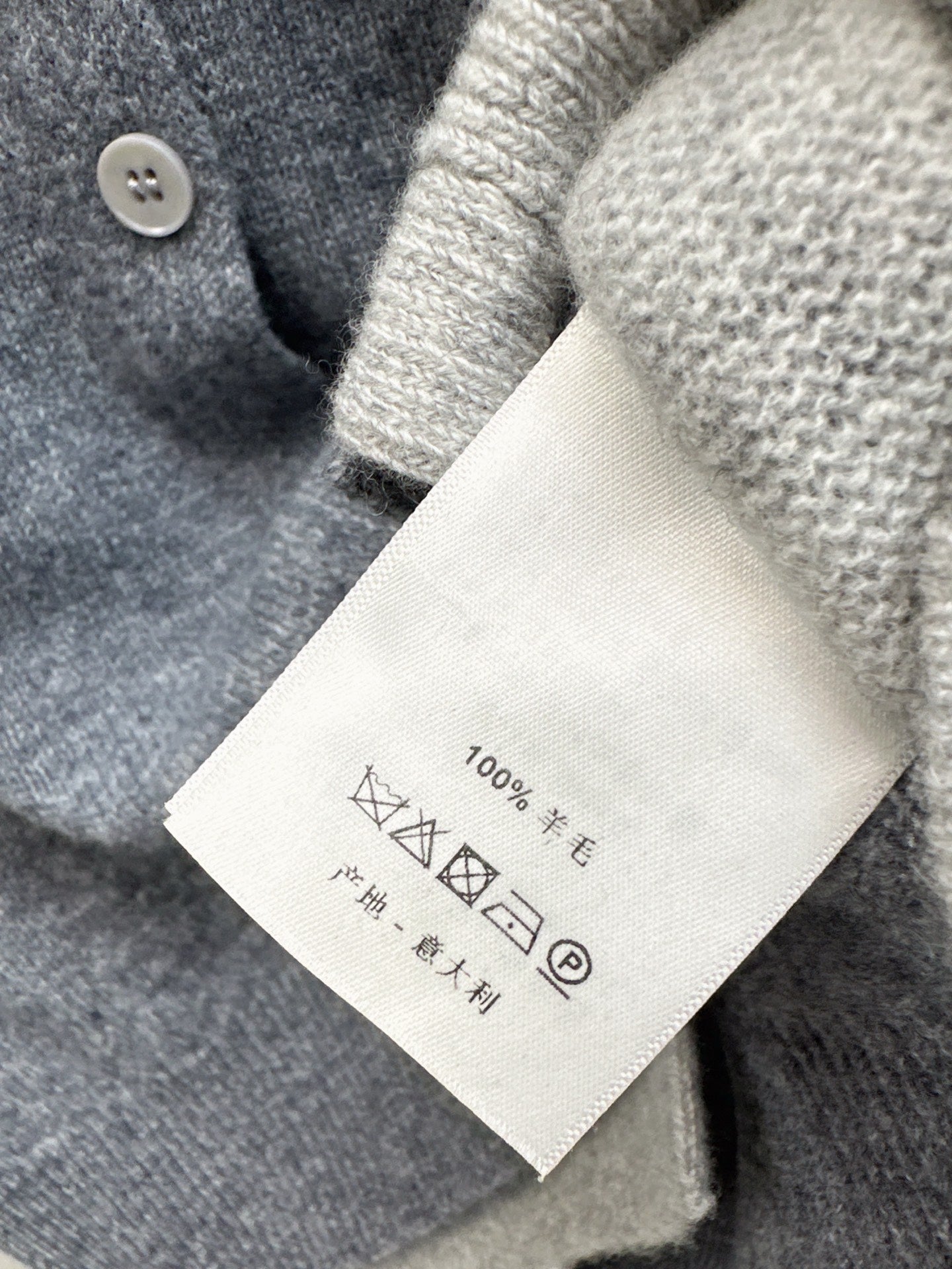 CD 25fw knitted suit