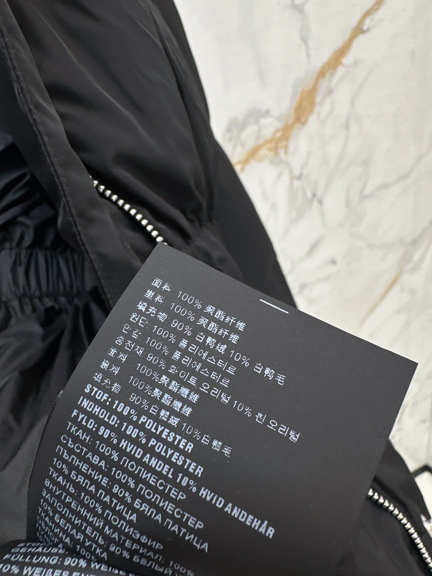 Pra 25fw down jacket