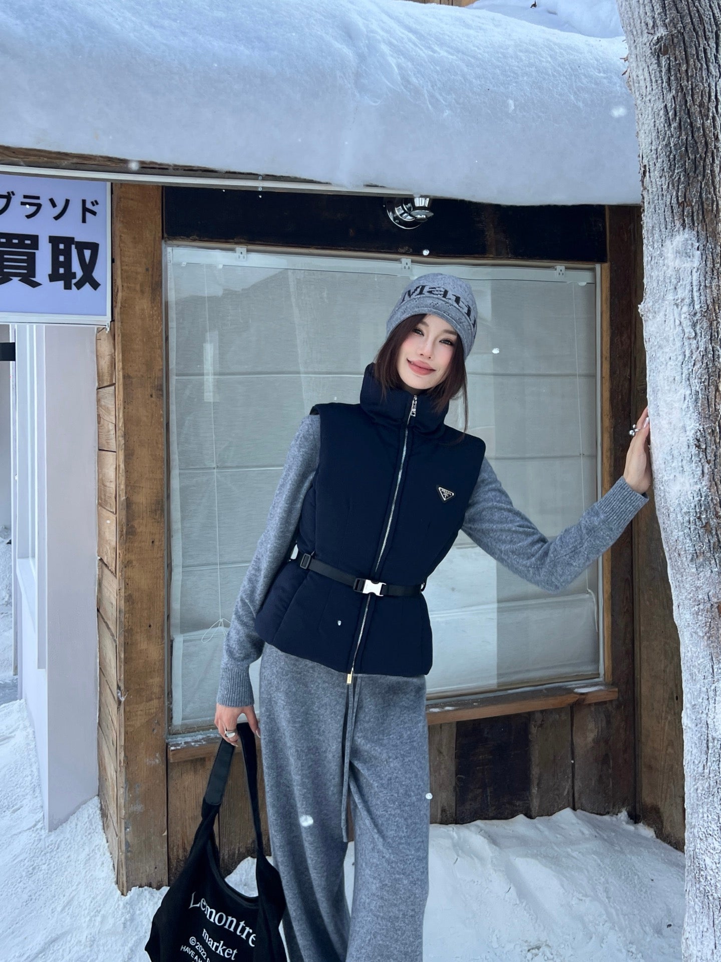 Pra 25fw down vest